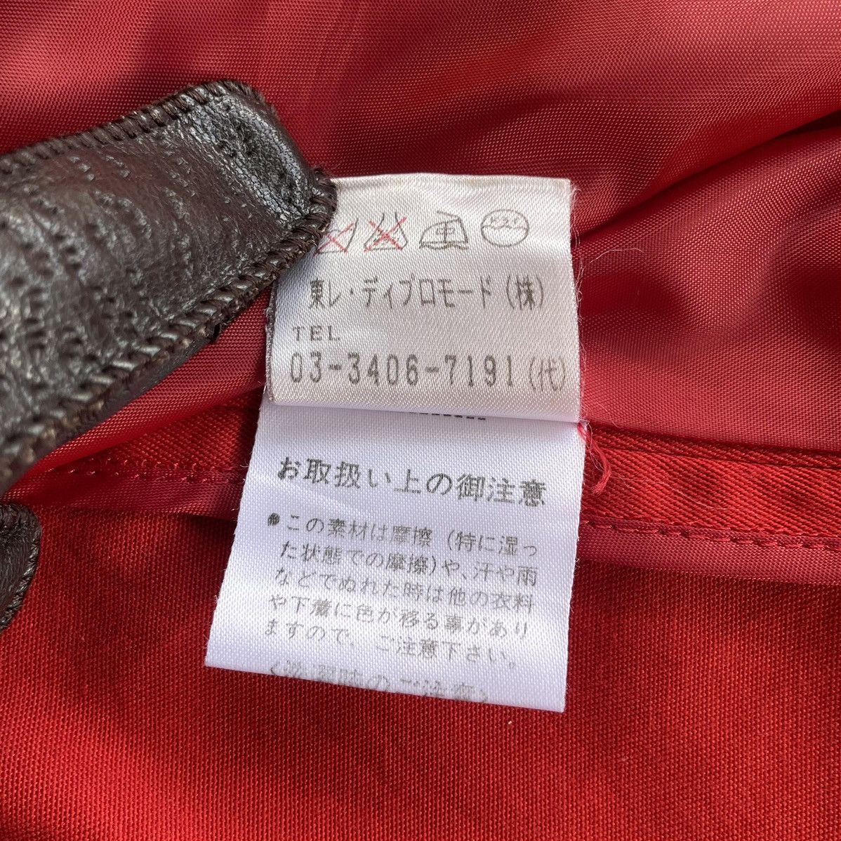 Givenchy Vintage Givenchy Boutiques Red Short Sleeve Women Blazer Size US S / EU 44-46 / 1 - 16 Thumbnail
