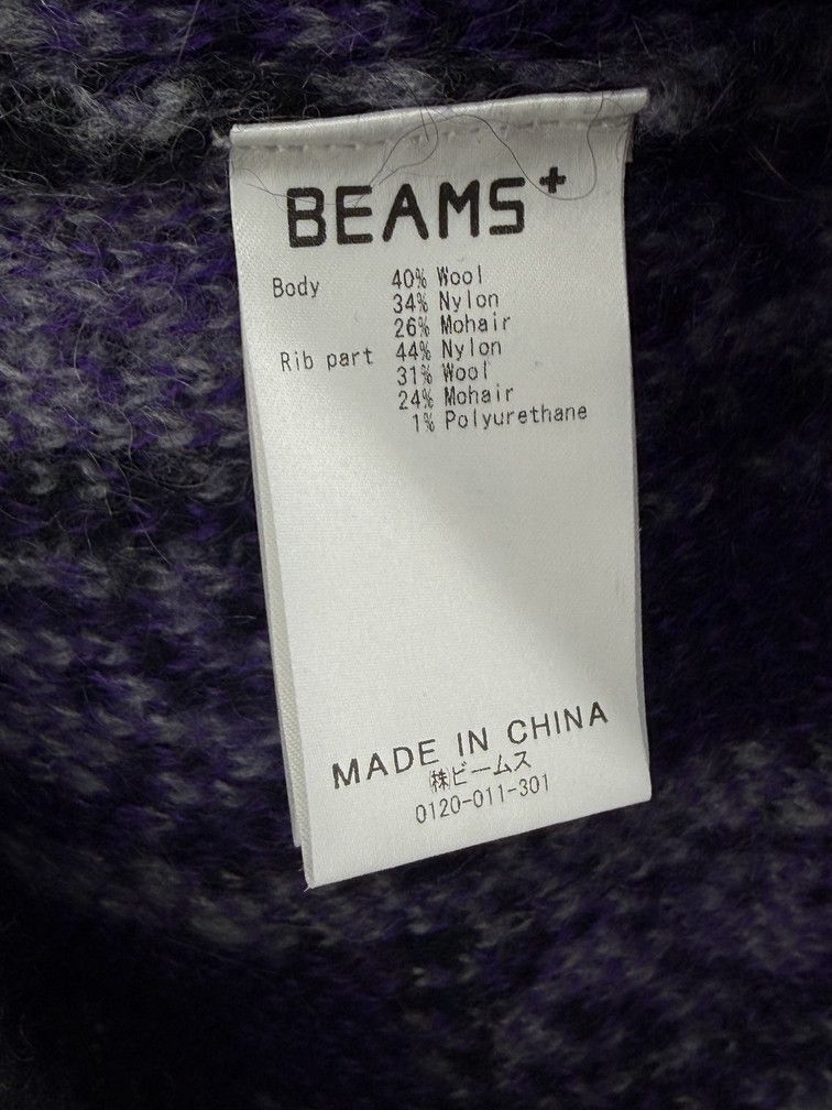 Beams Plus Mohair Cardigan Size US M / EU 48-50 / 2 - 4 Thumbnail