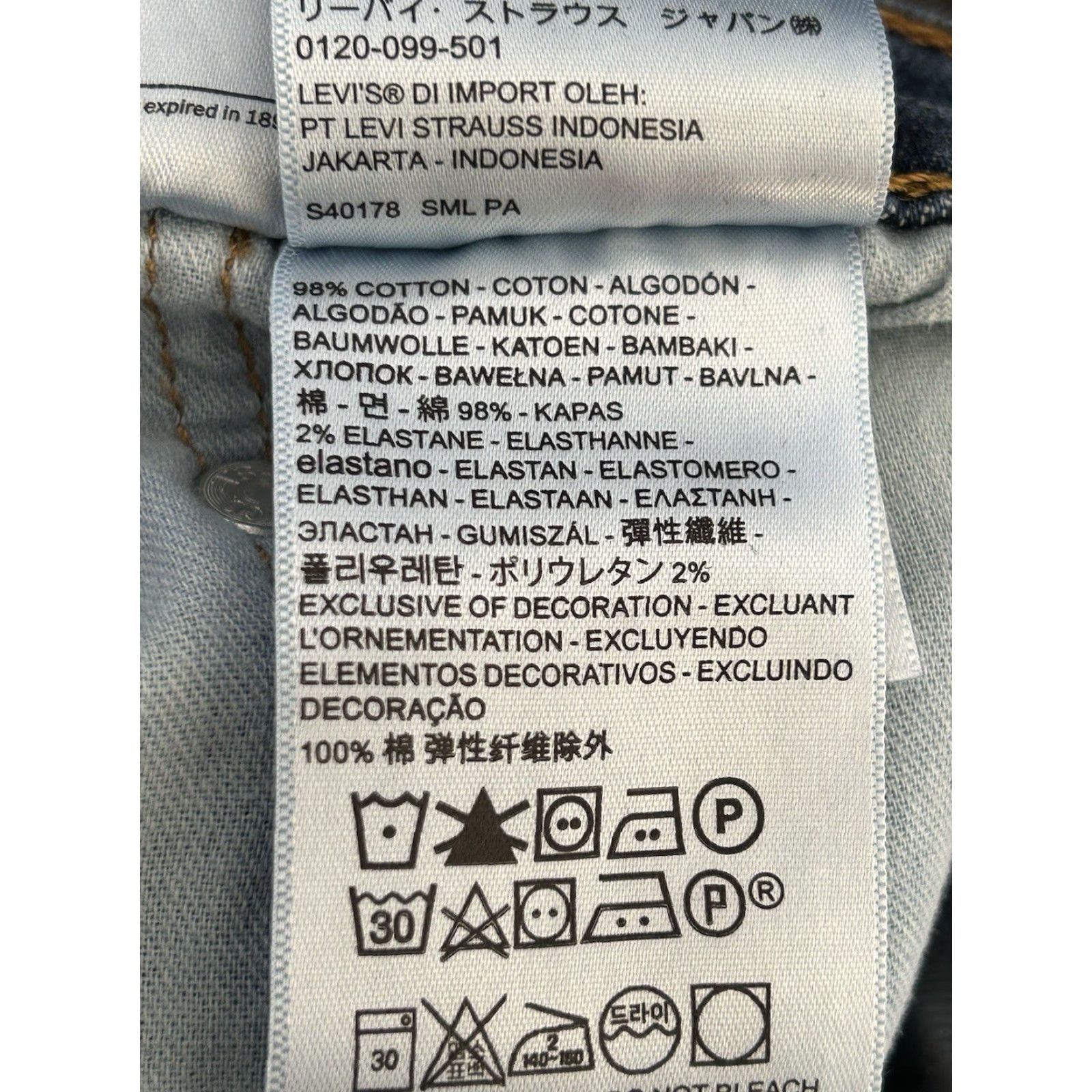 Levi's VINTAGE? No. Levi's 505 Jeans Straight Denim Blue 40x32 Mens Regular 5-Pocket Logo Zipper Dark Wash Cotton Jeans Size US 40 / EU 56 - 3 Thumbnail