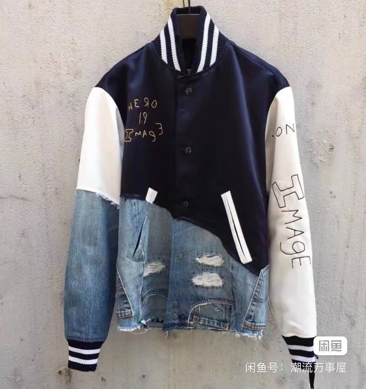Greg Lauren Greg Lauren Velvet Paneled Baseball Jacket Nextarrow-2501 Size US S / EU 44-46 / 1 - 1 Thumbnail