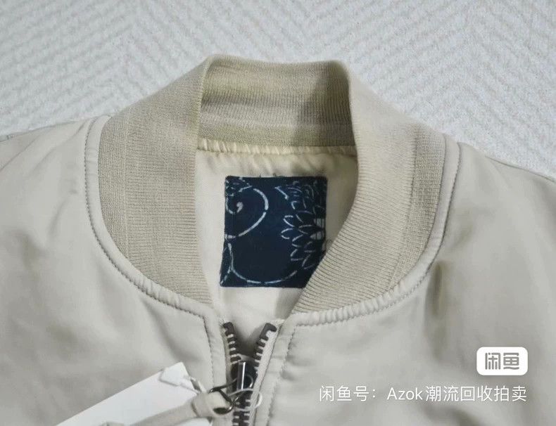 Visvim VisvimThorson Collage Water Drop Ma1 Jacket 2504-Nextarrow Size US M / EU 48-50 / 2 - 4 Thumbnail