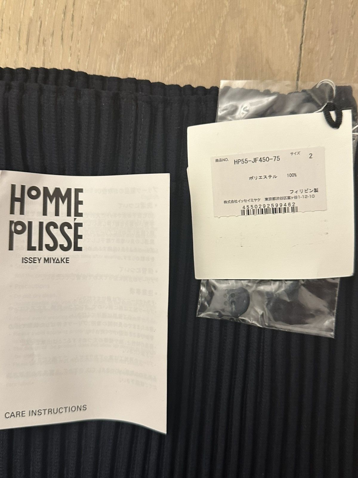 Homme Plisse Issey Miyake Issey Miyake Pleats Size US 30 / EU 46 - 5 Thumbnail