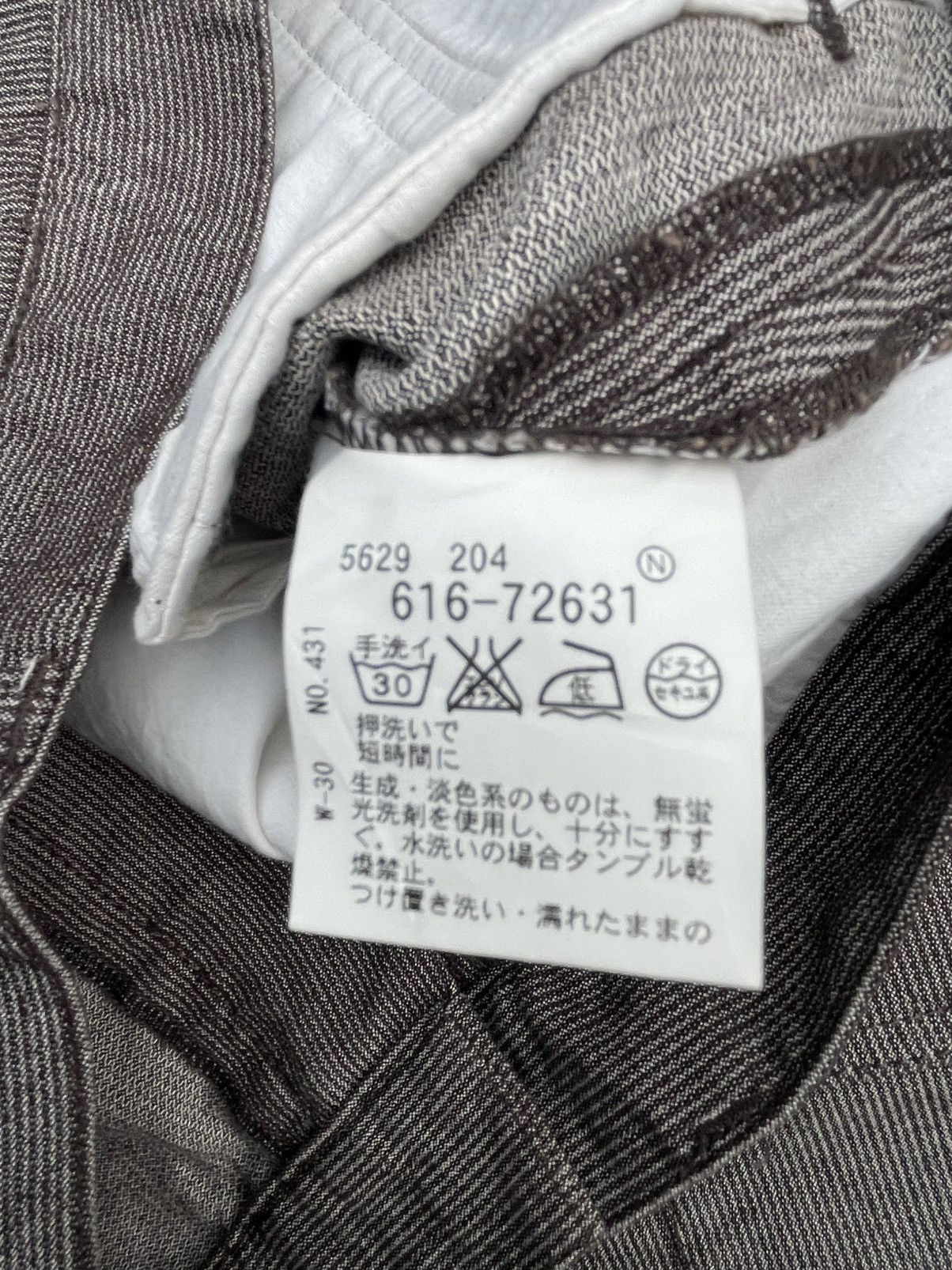 Japanese Brand The Shop Mixpice Cargo Pant Size US 30 / EU 46 - 13 Thumbnail