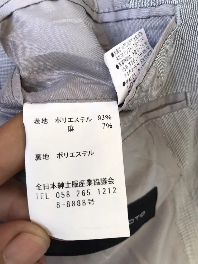 Kansai Yamamoto Vintage Kansai Yamamoto Blazers Size 44R - 9 Thumbnail