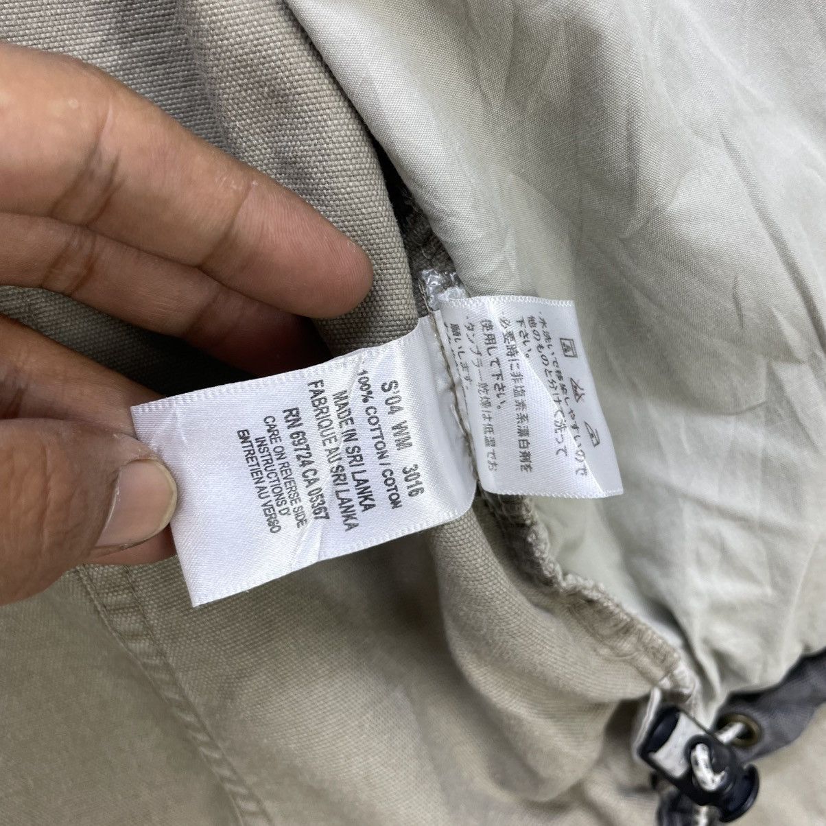 Columbia × Vintage Vintage Columbia Workers Jacket Size US M / EU 48-50 / 2 - 7 Thumbnail
