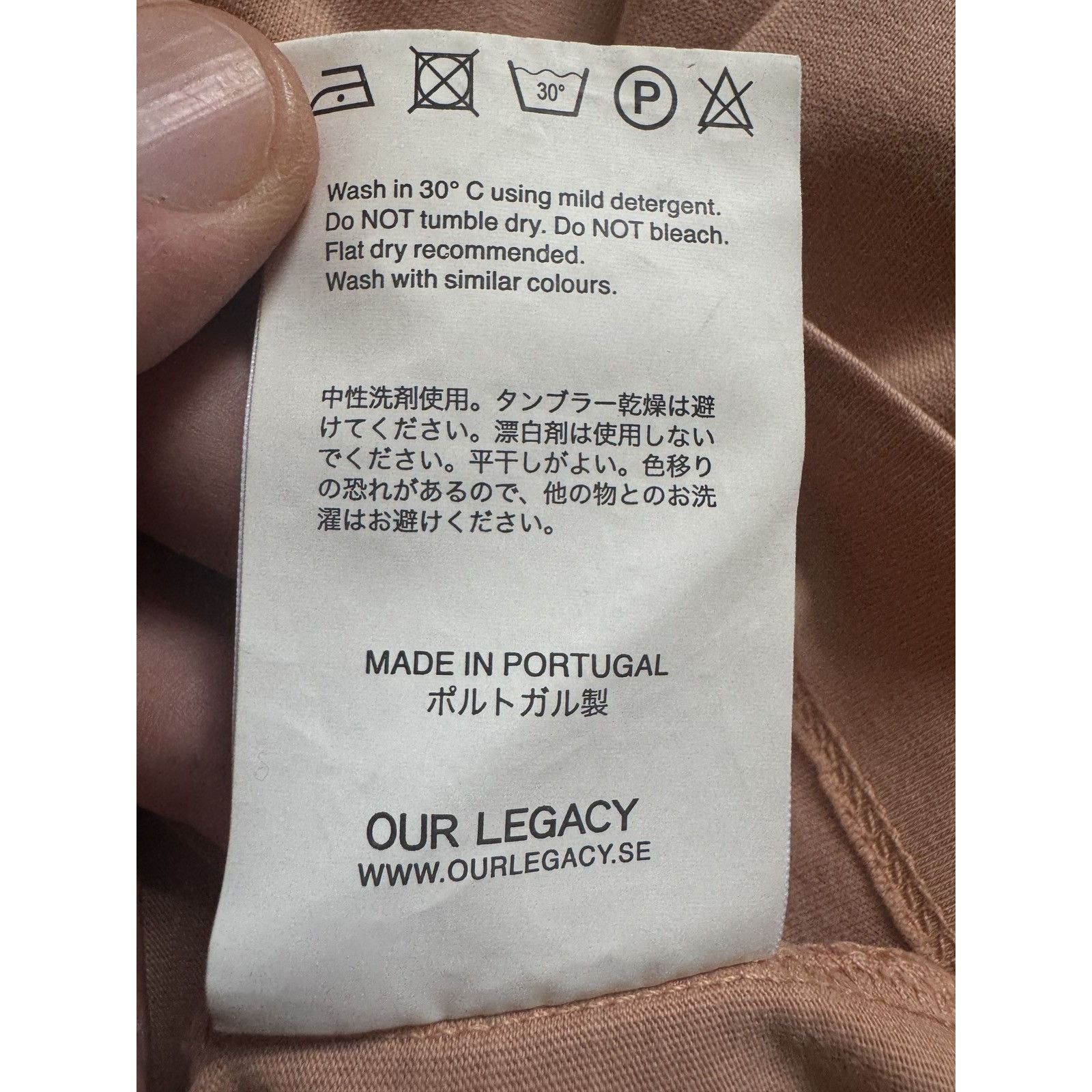 Our Legacy Our Legacy Peach Pink New Clean Jersey Size US M / EU 48-50 / 2 - 7 Thumbnail