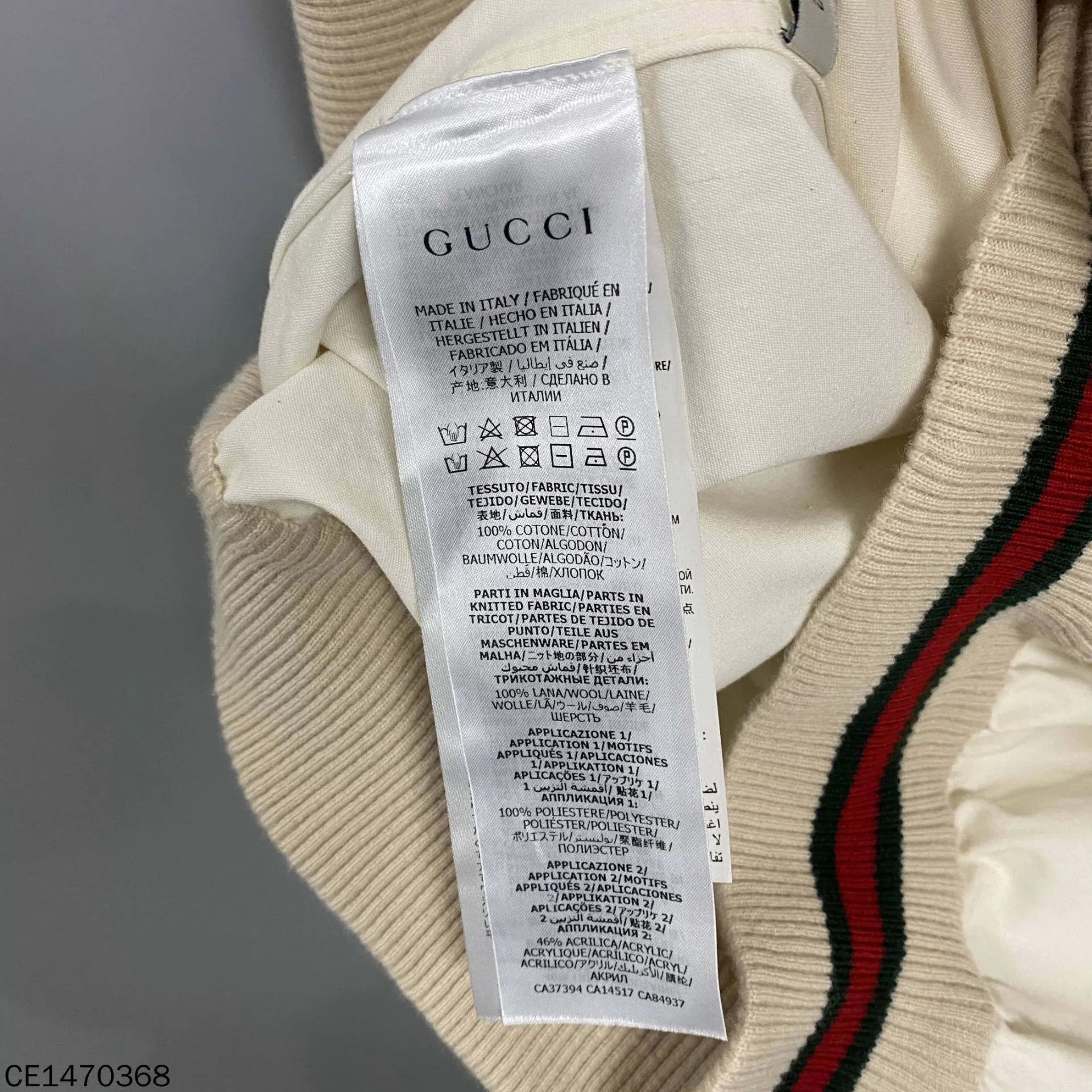 Gucci GUCCI GG Logo Vest XS Stained 99 New Size XS / US 0-2 / IT 36-38 - 6 Thumbnail