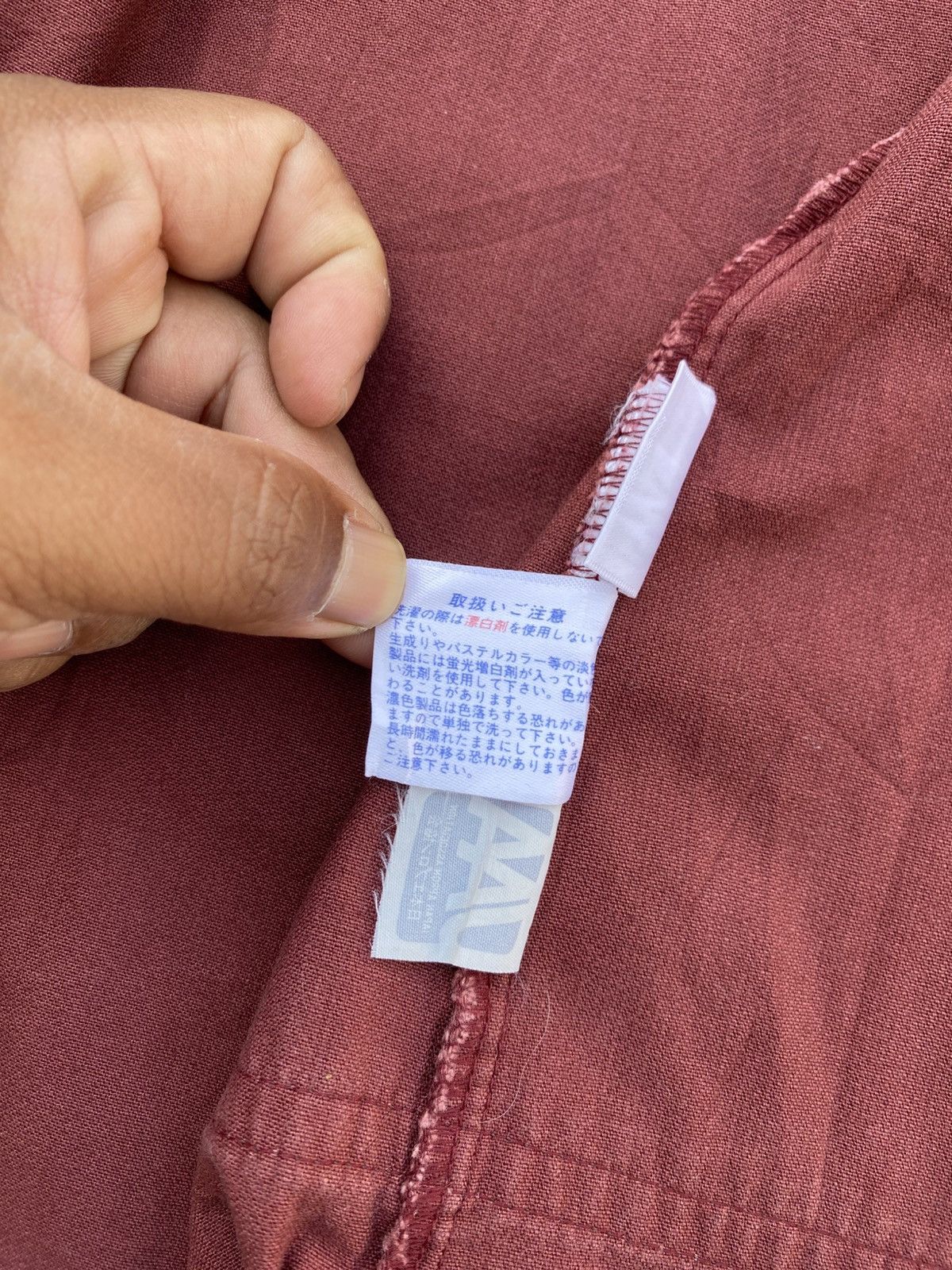 Issey Miyake Rare Vintage 90s Issey Miyake IM Design Studio Jacket Size L / US 10 / IT 46 - 13 Thumbnail
