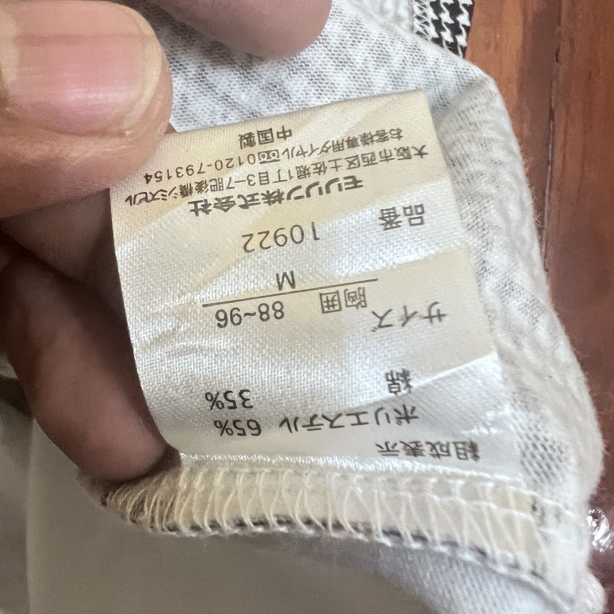 Japanese Brand Designer Kensho Abe Japanese Skull Shirt Size US M / EU 48-50 / 2 - 4 Thumbnail