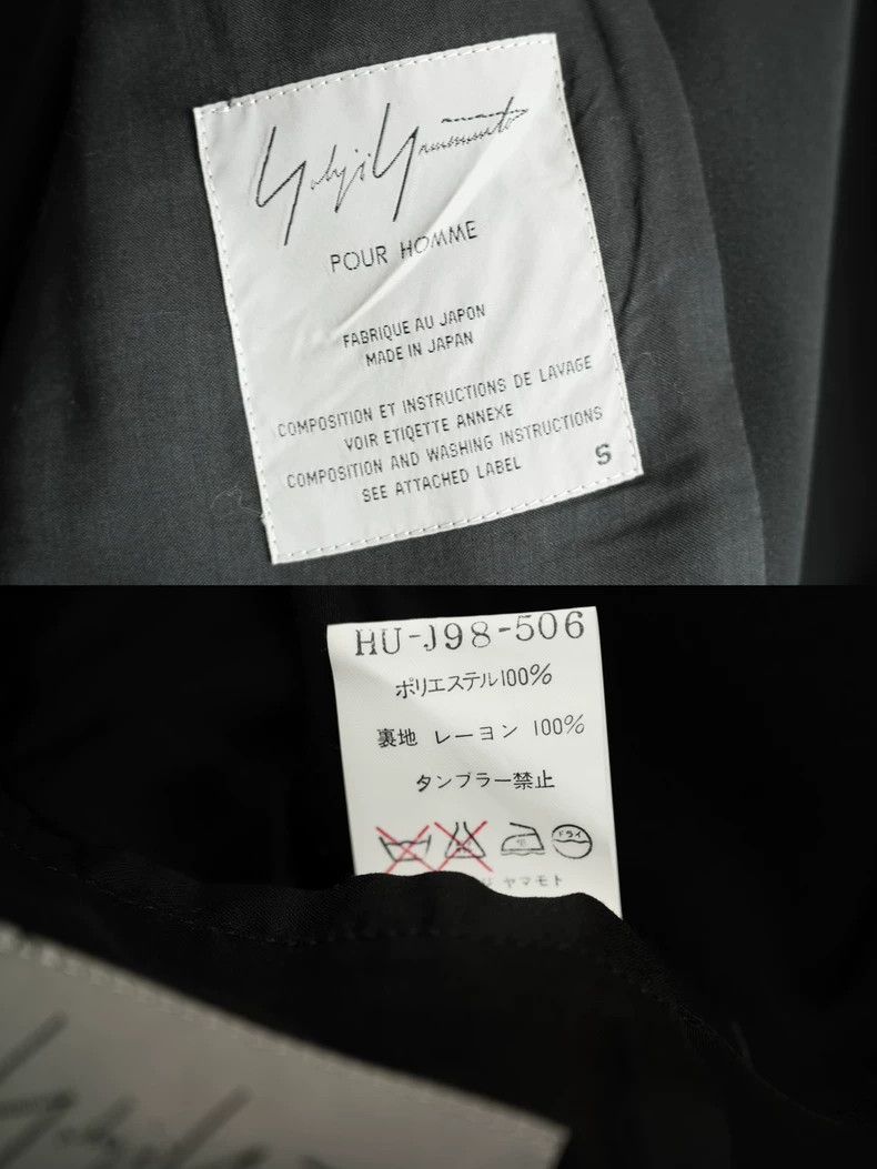 Yohji Yamamoto Yohji Yamamoto97 SS Petal Collar Show Coat 2503-Nextarrow Size US S / EU 44-46 / 1 - 6 Thumbnail