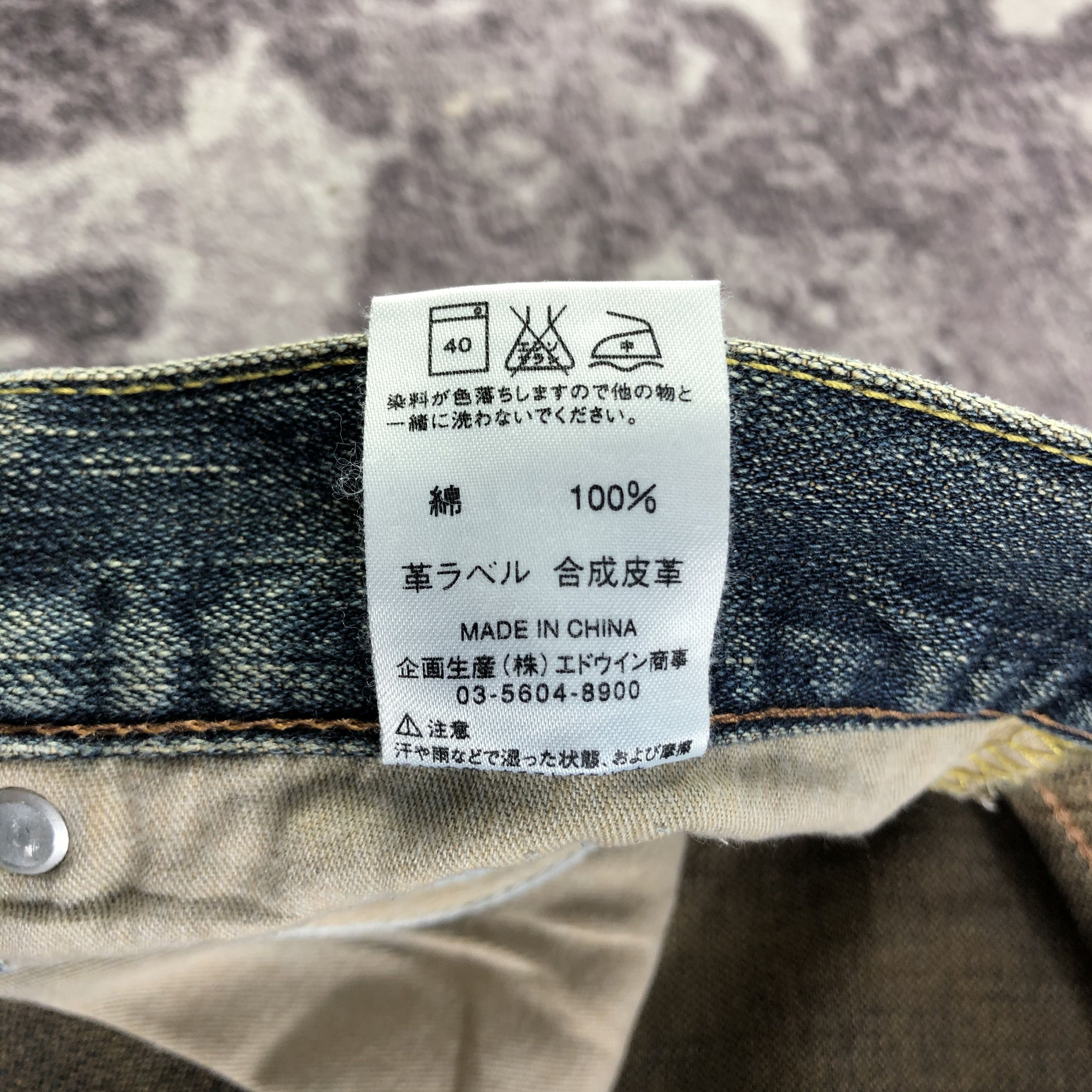 Vintage Blue Wash Wrangler Jeans-JM3245