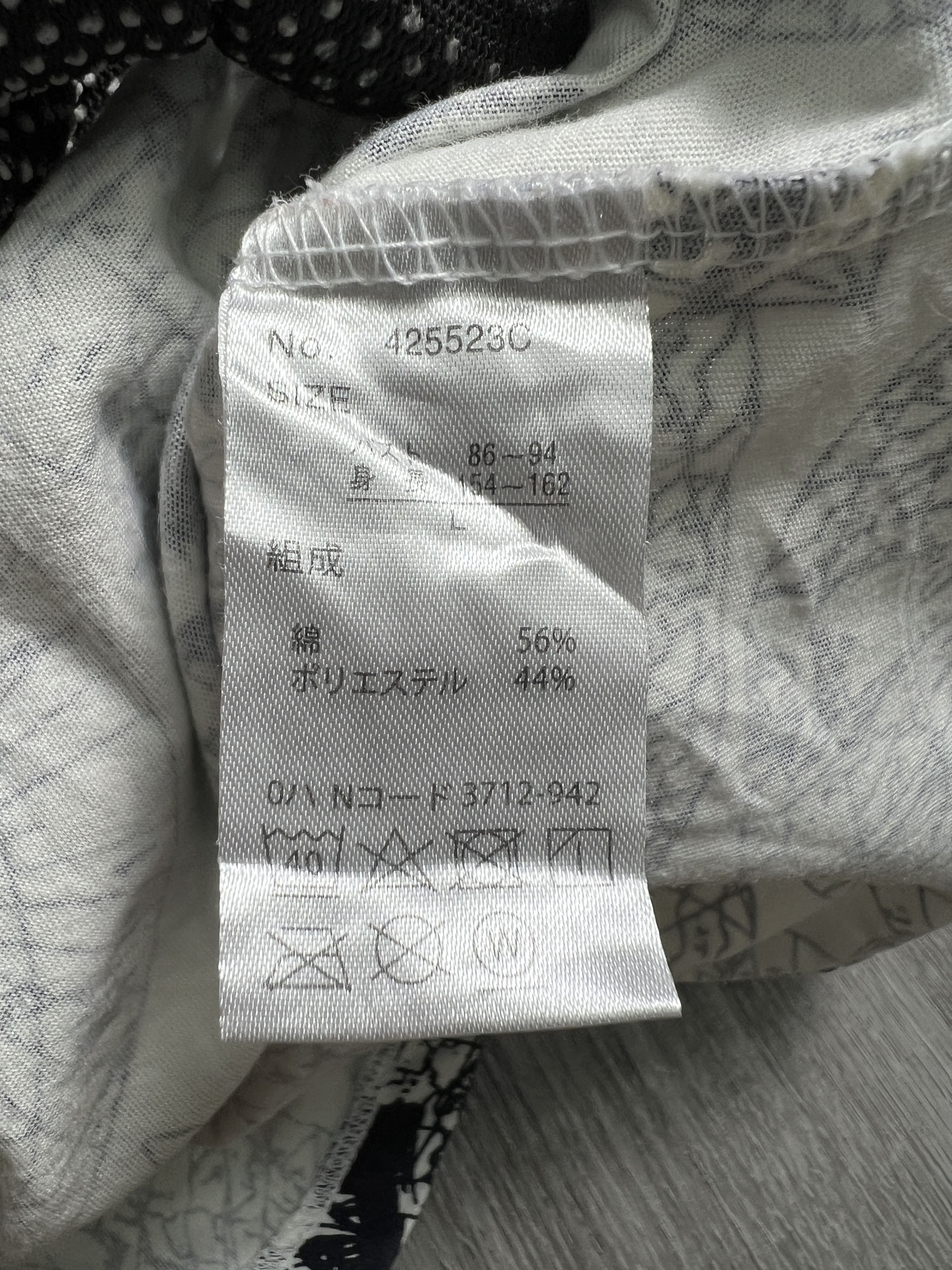 Japanese Brand × Junko Shimada Junko Shimada Part2 Maps Full Print Cropped Tee (L) GTME474 Size US L / EU 52-54 / 3 - 4 Thumbnail