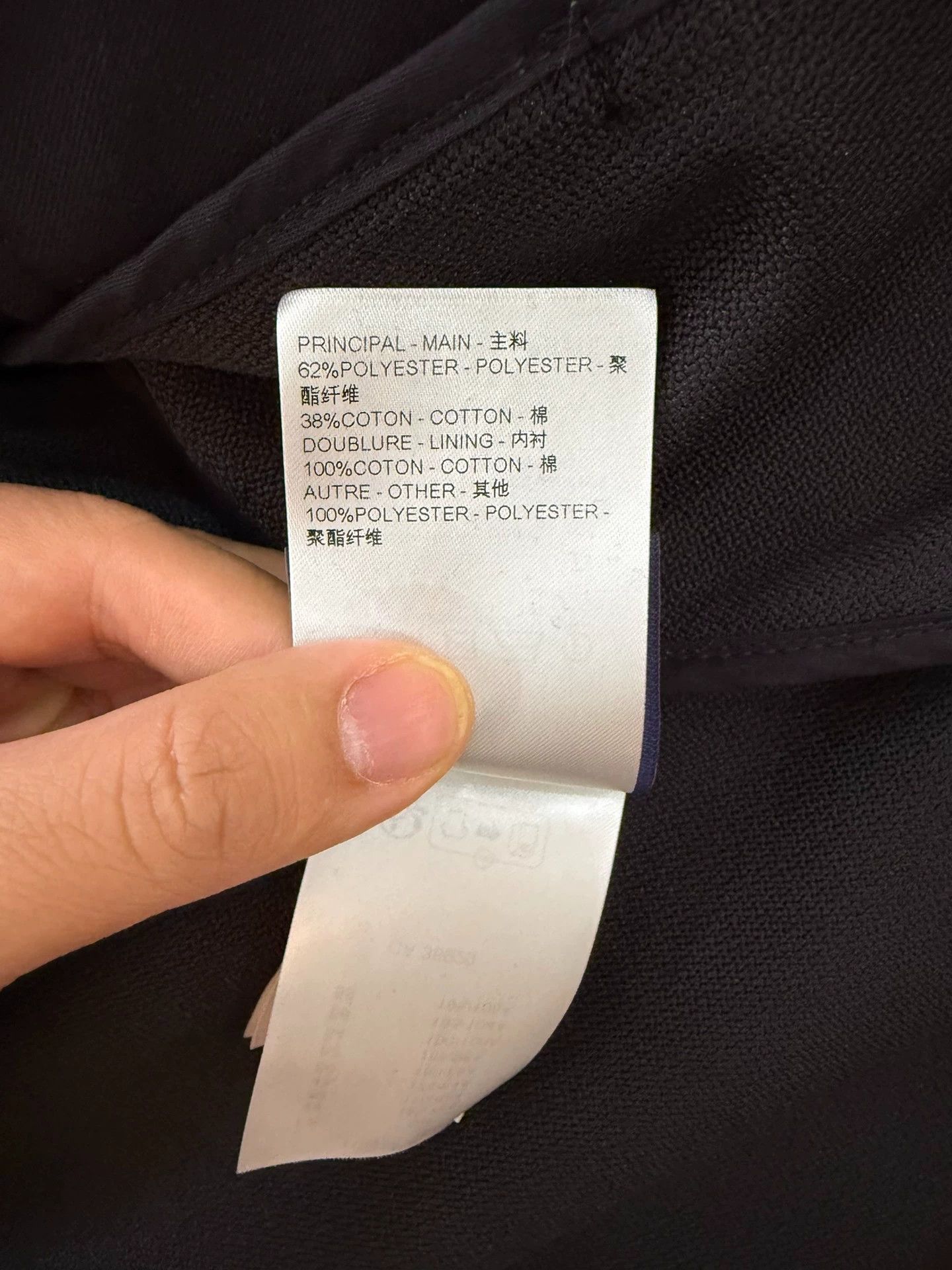 Louis Vuitton LV Hand-Beaded Logo Jacket Size 44 (48) Authentic Size US S / EU 44-46 / 1 - 9 Thumbnail