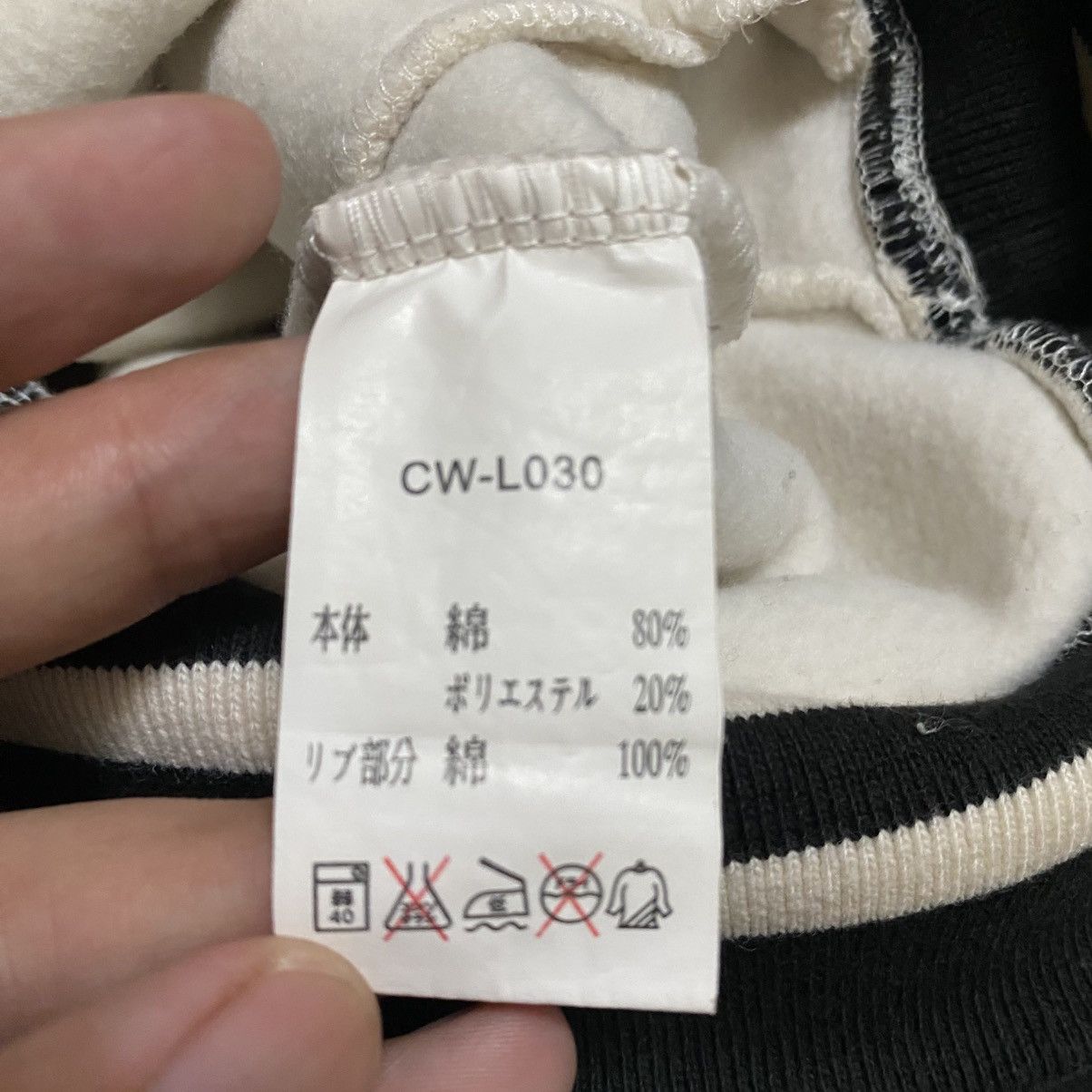 Champion Vintage Champion Varsity Sweatshirt Button Up for Women's Size US S / EU 44-46 / 1 - 13 Thumbnail