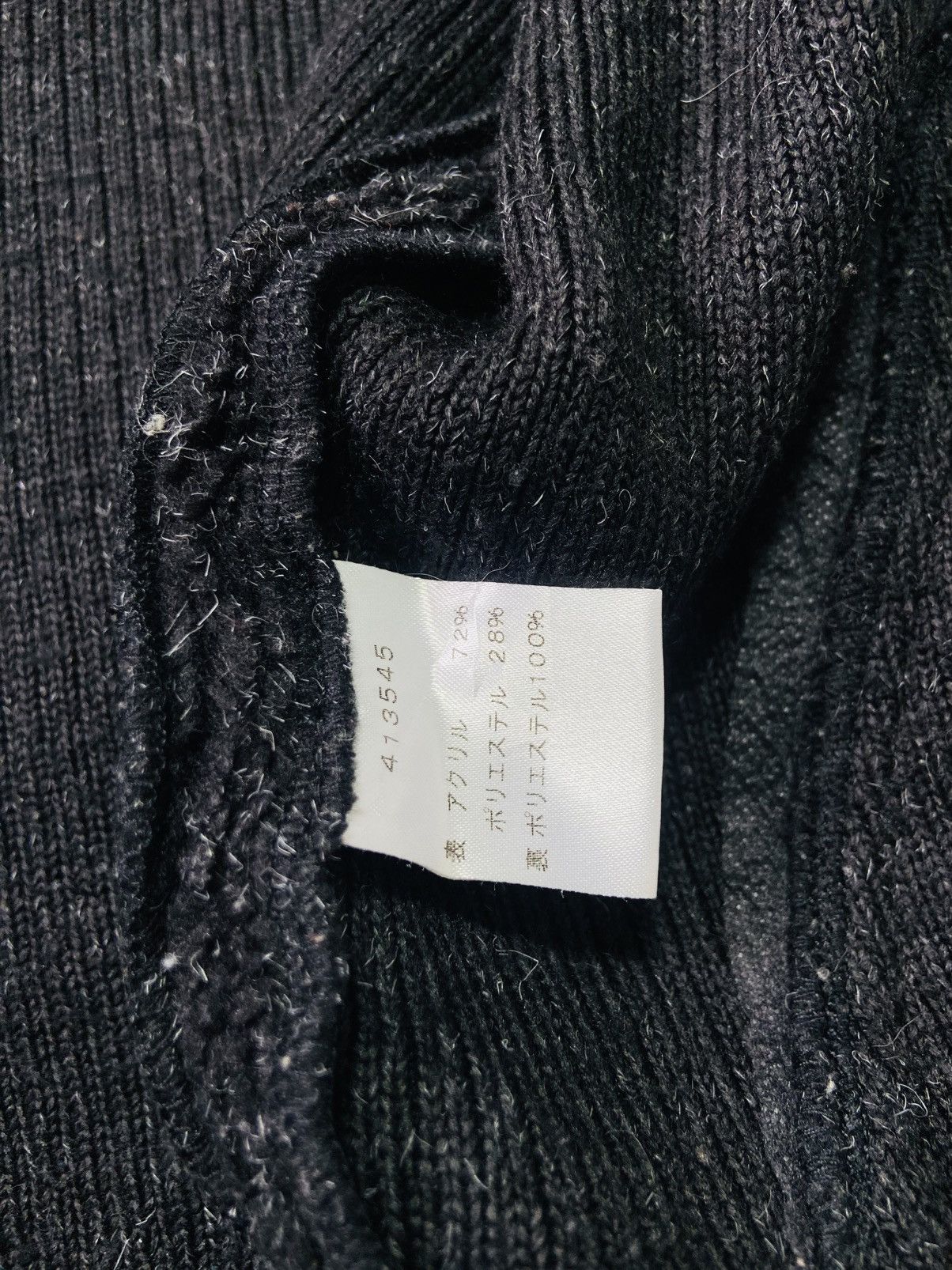 Paul Smith Vintage Paul Smith Mohair Zipper Hoodie Size US L / EU 52-54 / 3 - 13 Thumbnail