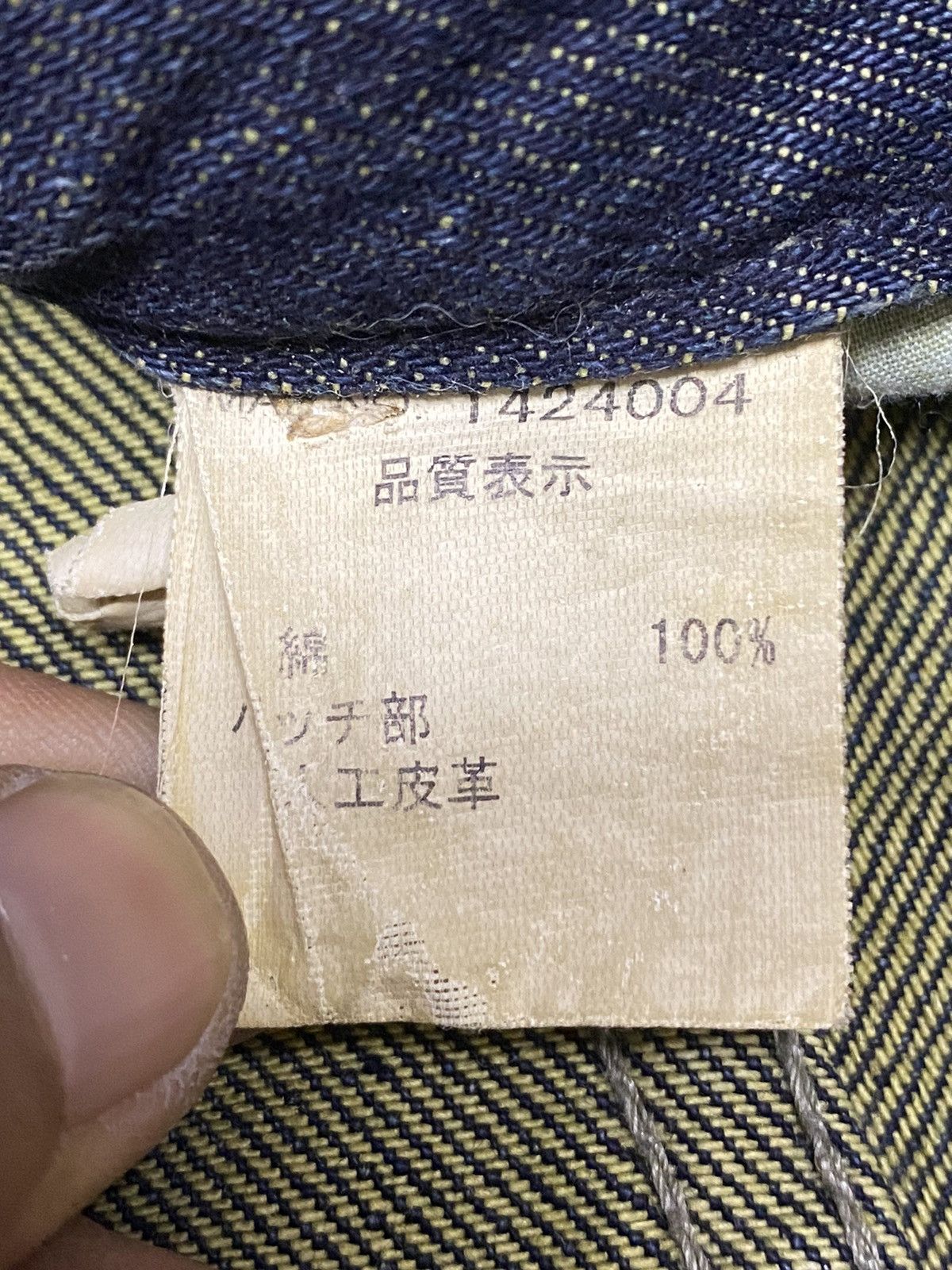 Japanese Brand Vintage Japanese Brands Mud Wash Distressed Loose Jeans Size US 39 - 14 Thumbnail