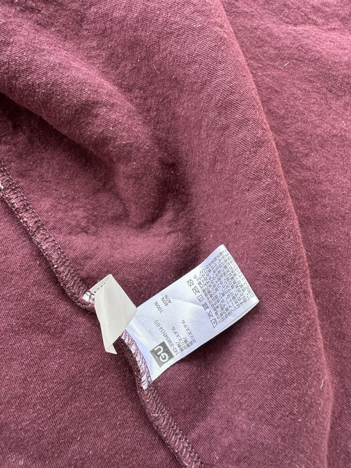 GU × Undercover GUxUndercover kid long fleece Size US S / EU 44-46 / 1 - 11 Thumbnail