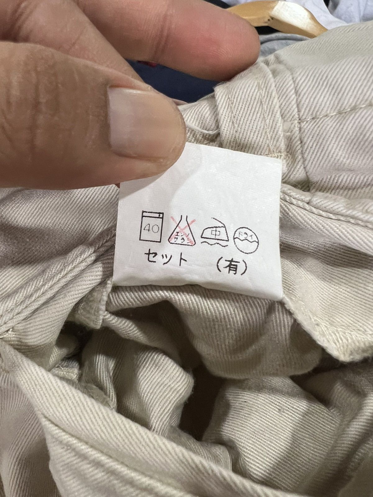General Research 🔥Vintage General Research Khaki With Buckles Style 303 Size US 30 / EU 46 - 17 Thumbnail