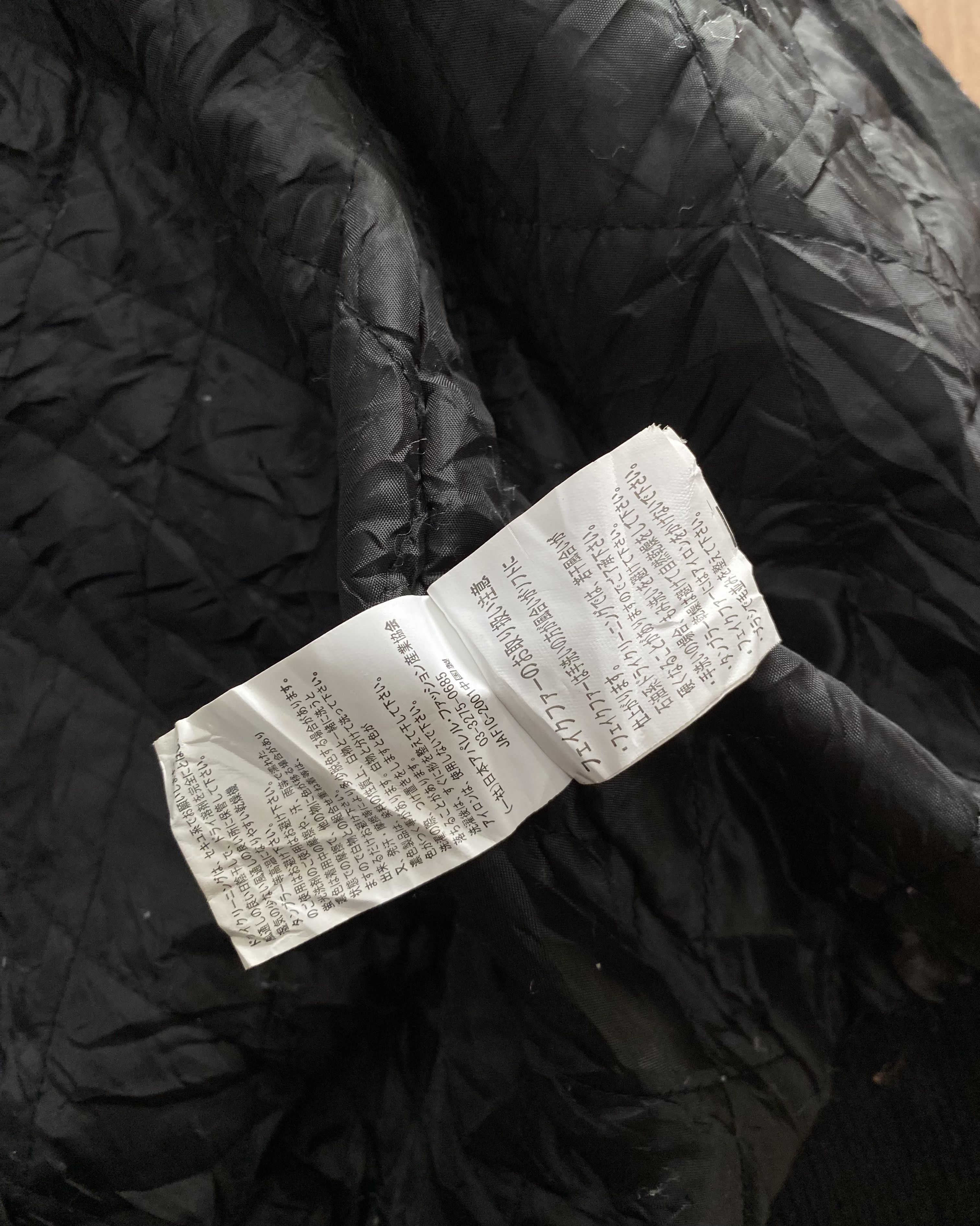 Le Grande Bleu (L.G.B.) Japanese brand Fur Bondage Jacket - Like Tornado Mart Size US L / EU 52-54 / 3 - 11 Thumbnail
