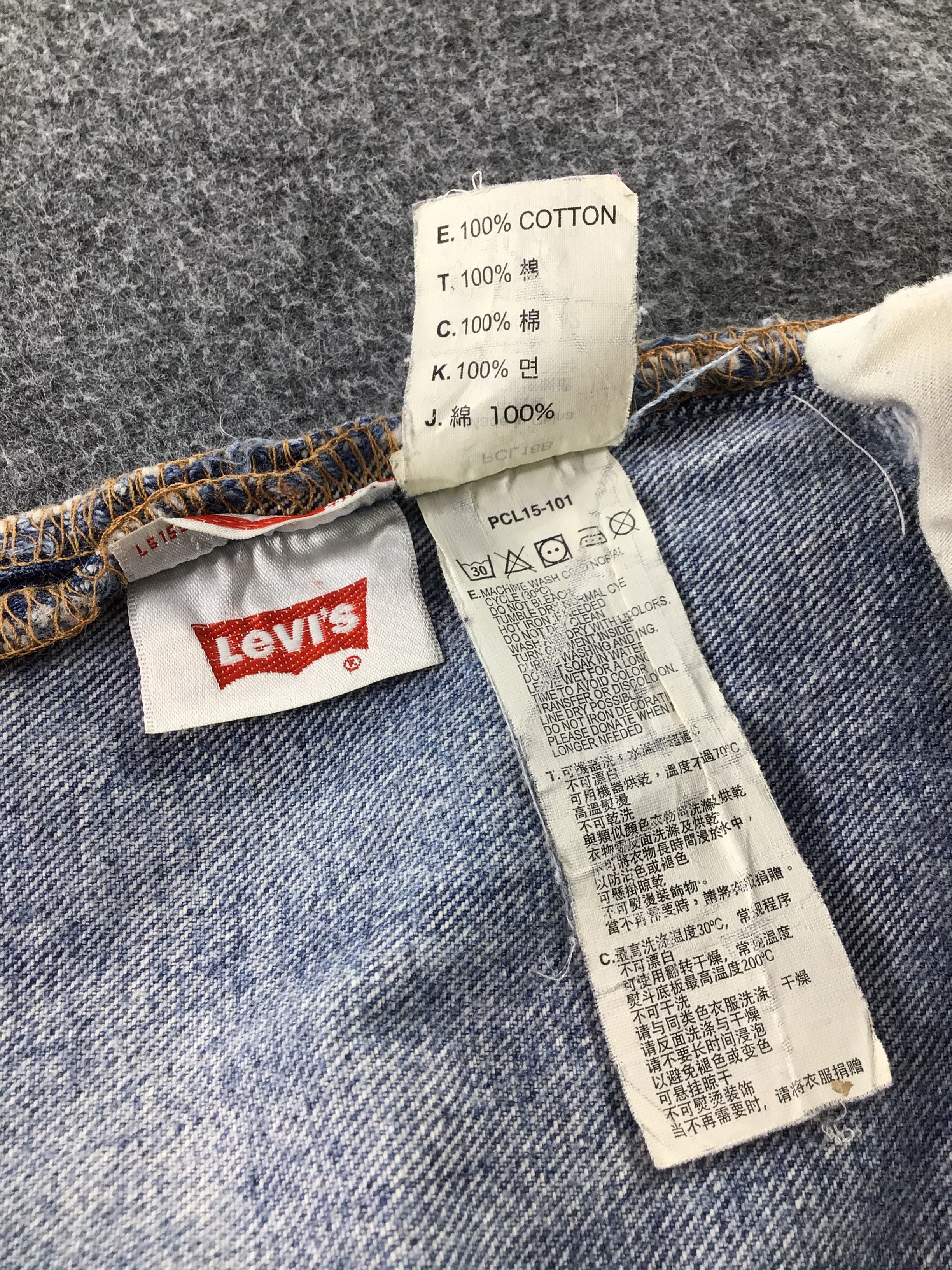 Levi's Vintage Levis 501 Jeans-JM477 Size US 33 - 11 Thumbnail