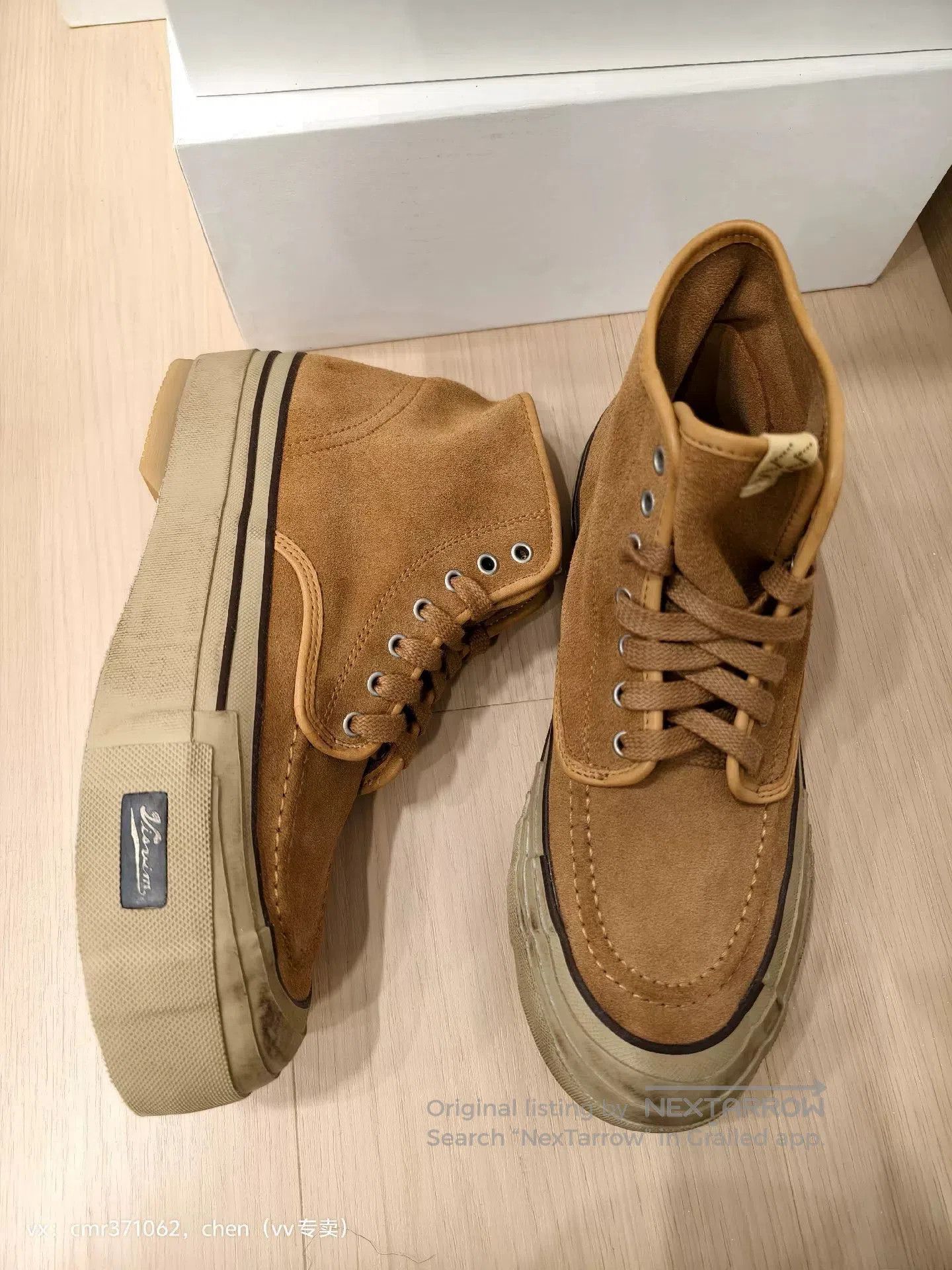Visvim VISVIM 22SS LISKAMM G.PATTEN. Size US 11 / EU 44 - 2 Thumbnail