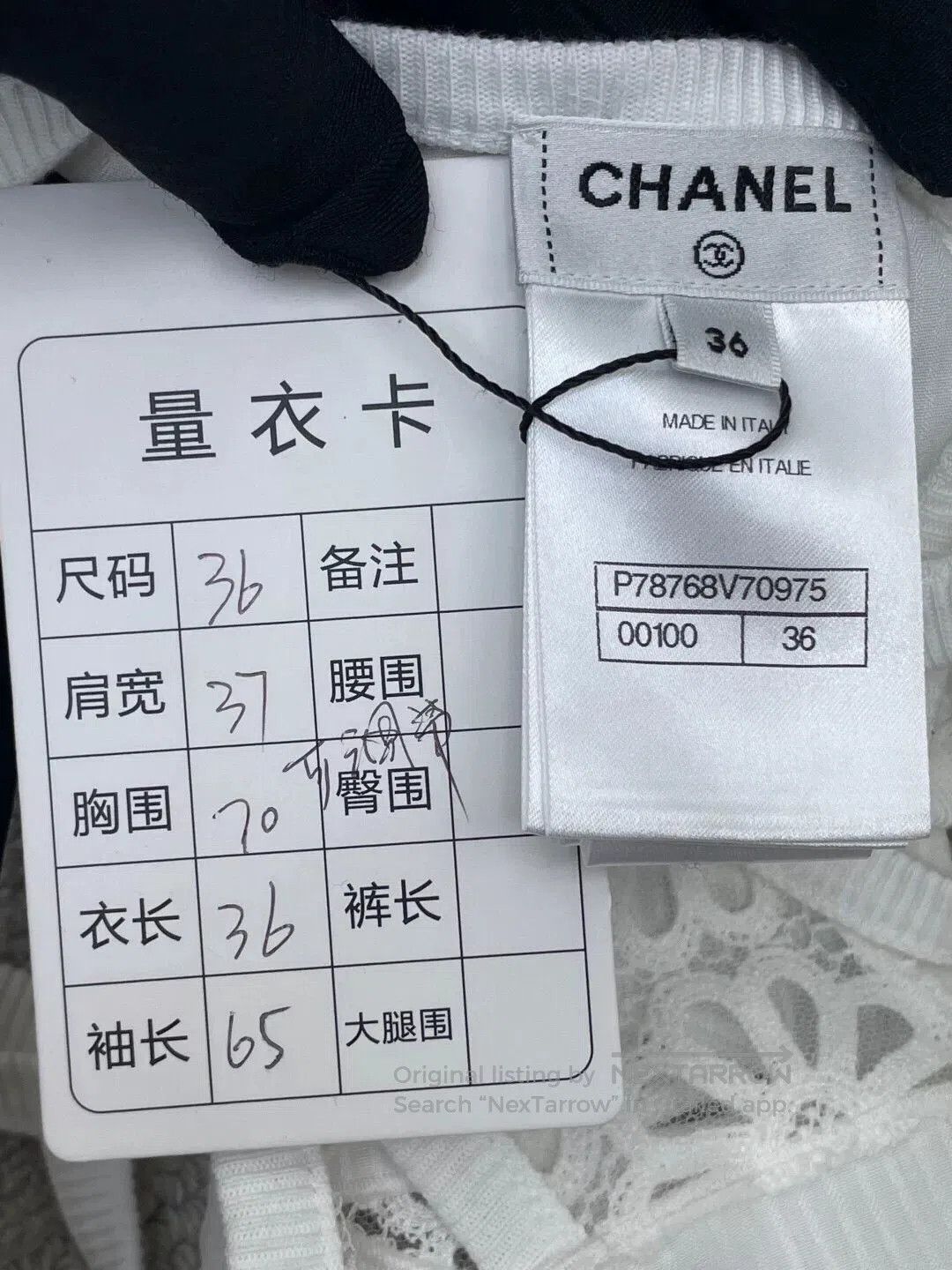 Chanel Chanel 25C White Cutout Logo Top. Size US S / EU 44-46 / 1 - 5 Thumbnail