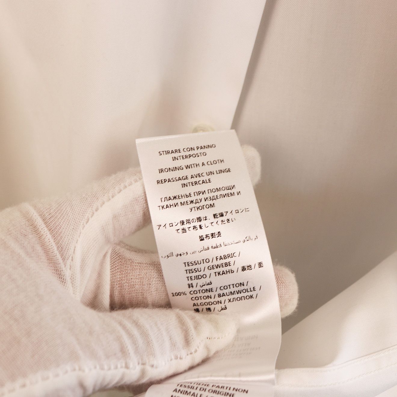 Gucci Gucci Ivory Cotton Shirt with Gold Bee & Snake Embroidery Size US M / EU 48-50 / 2 - 10 Thumbnail