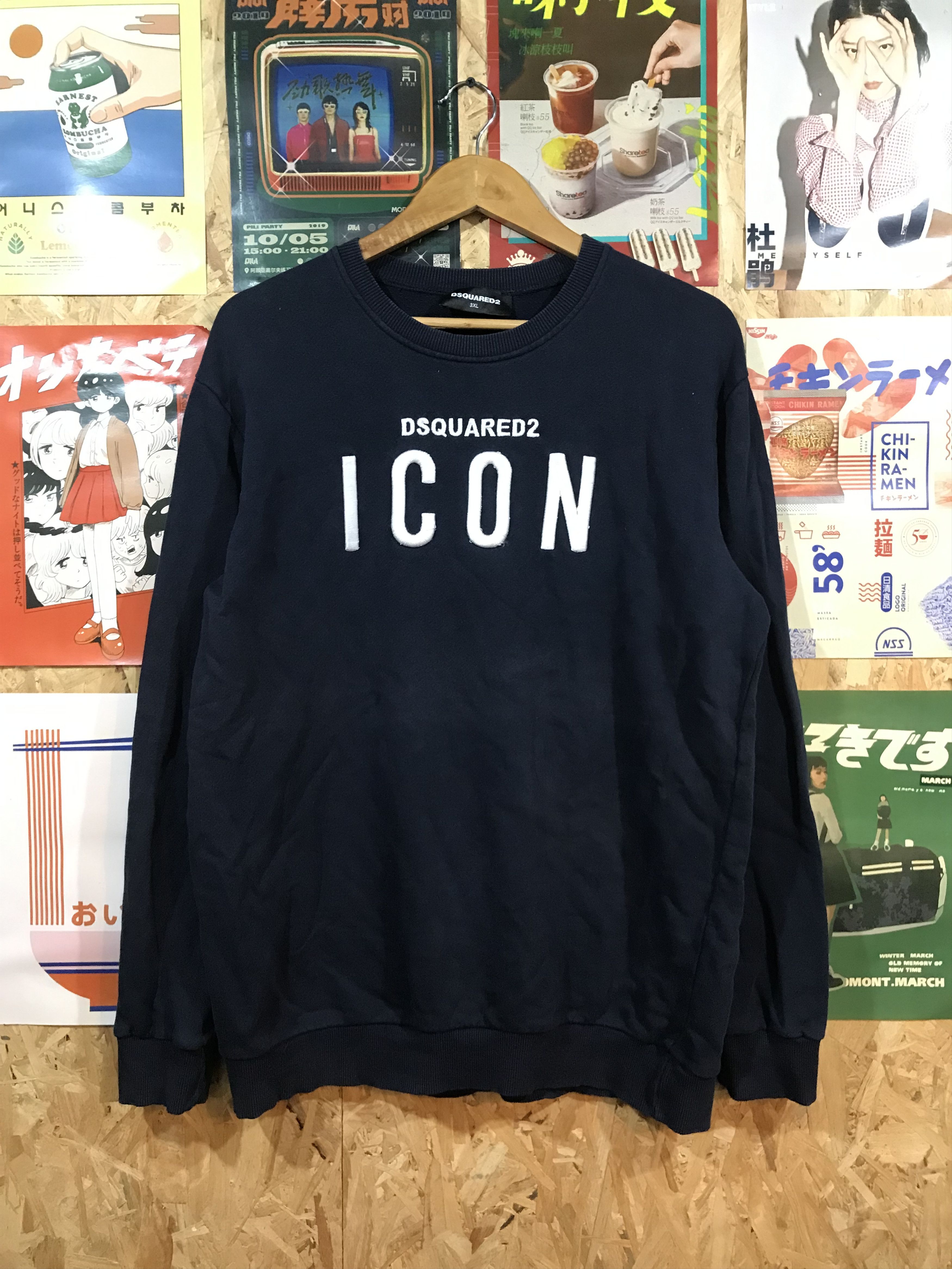 Dsquared2 DSQUARED2 ICON SWEATSHIRT Size US XXL / EU 58 / 5 - 1 Thumbnail