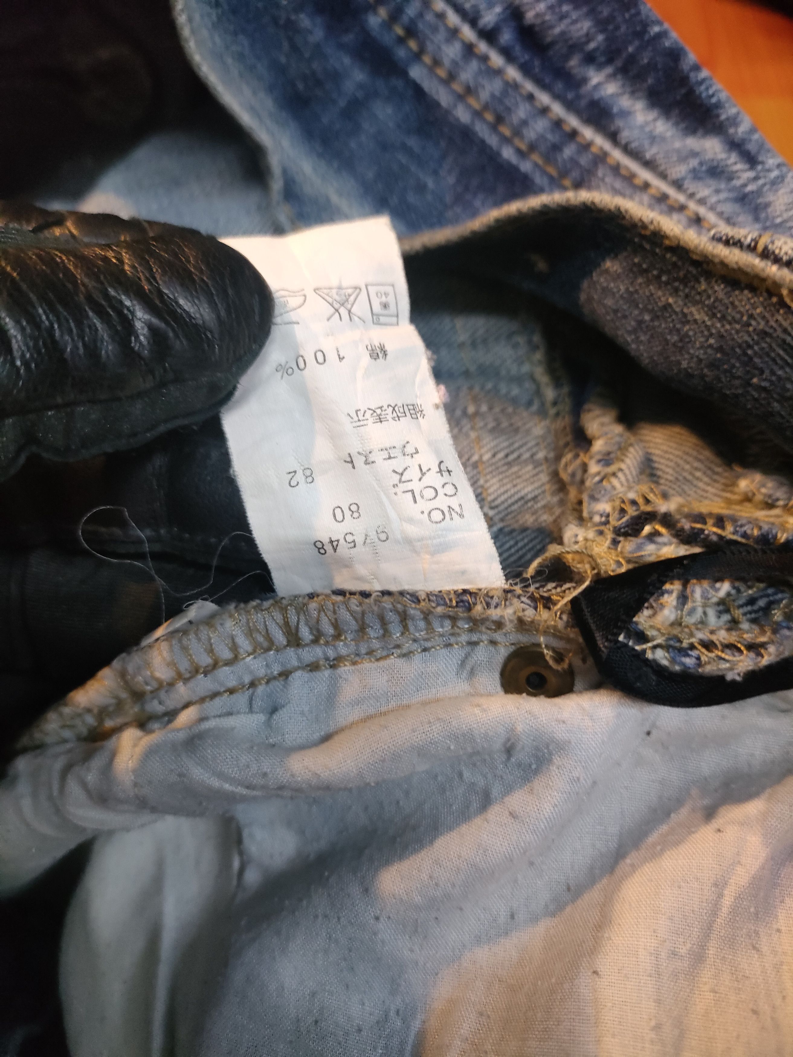 Japanese Brand Japanese Brand Designer Jeans Size US 34 / EU 50 - 4 Thumbnail