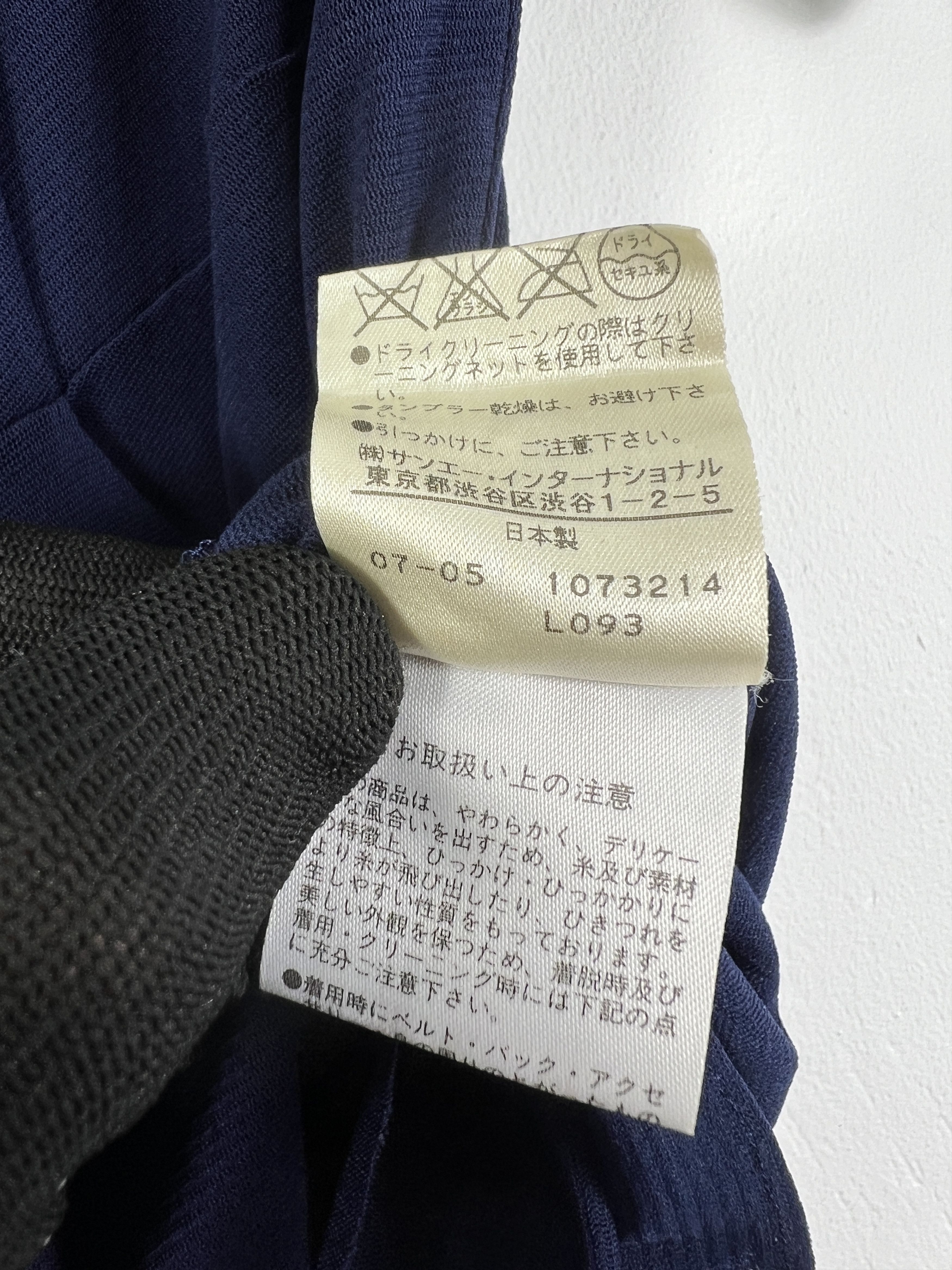 Vivienne Tam VIVIENNE TAM Nylon Silk Blouse (0) GTMP196 Size XS / US 0-2 / IT 36-38 - 7 Thumbnail