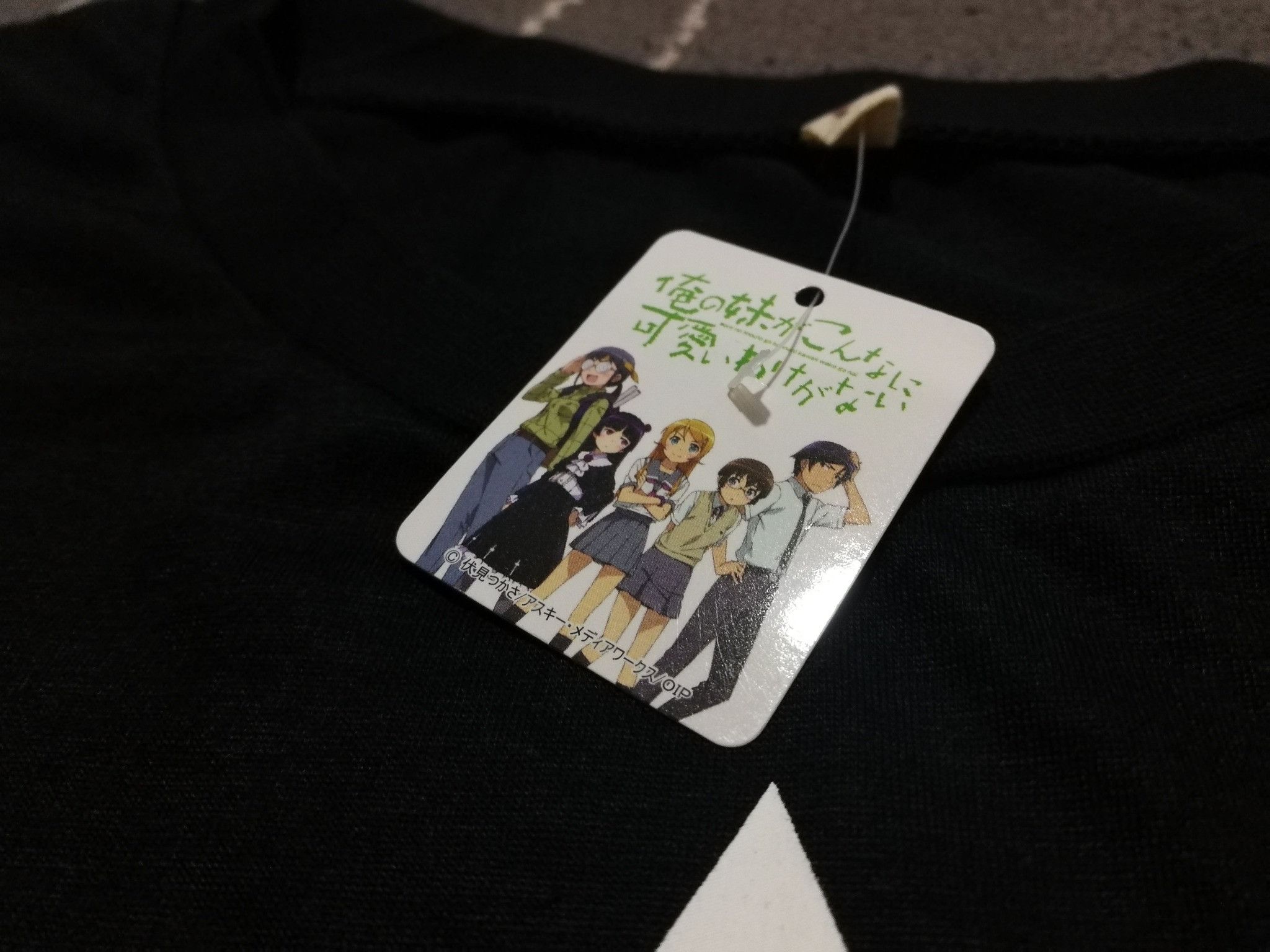 Anime × Japanese Brand ore No imouto GA kon ani anime tee S 2028 Size US S / EU 44-46 / 1 - 5 Thumbnail