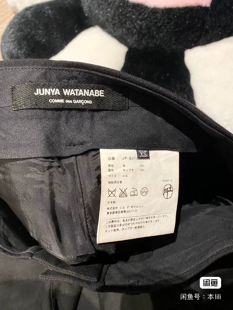 Junya Watanabe Junya Watanabe Black Mermaid Skirt Size 38" / US 16 / IT 52 - 1 Thumbnail