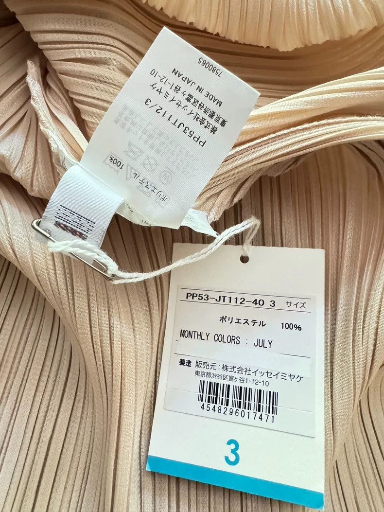 Issey Miyake Issey Miyake size:3 Beige pleated top Size XS / US 0-2 / IT 36-38 - 5 Thumbnail