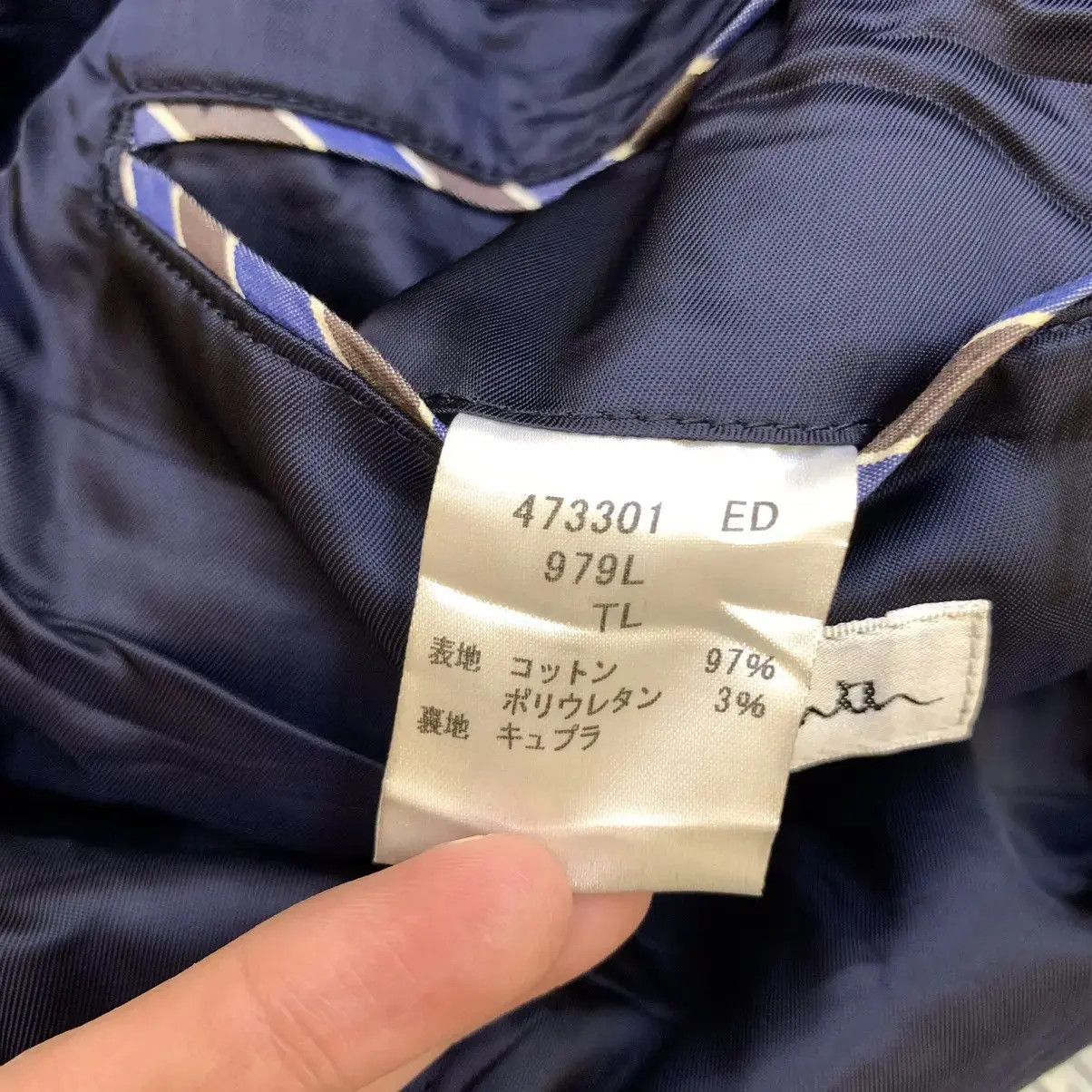 Paul Smith × Vintage Vintage PAUL SMITH LONDON COLLECTION Valor Suede Coat Jacket Size US L / EU 52-54 / 3 - 6 Thumbnail