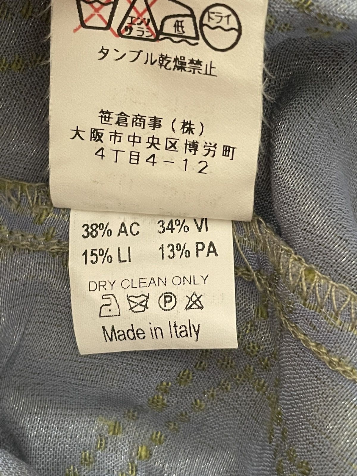 Other Rosati Coats Size S / US 4 / IT 40 - 6 Thumbnail