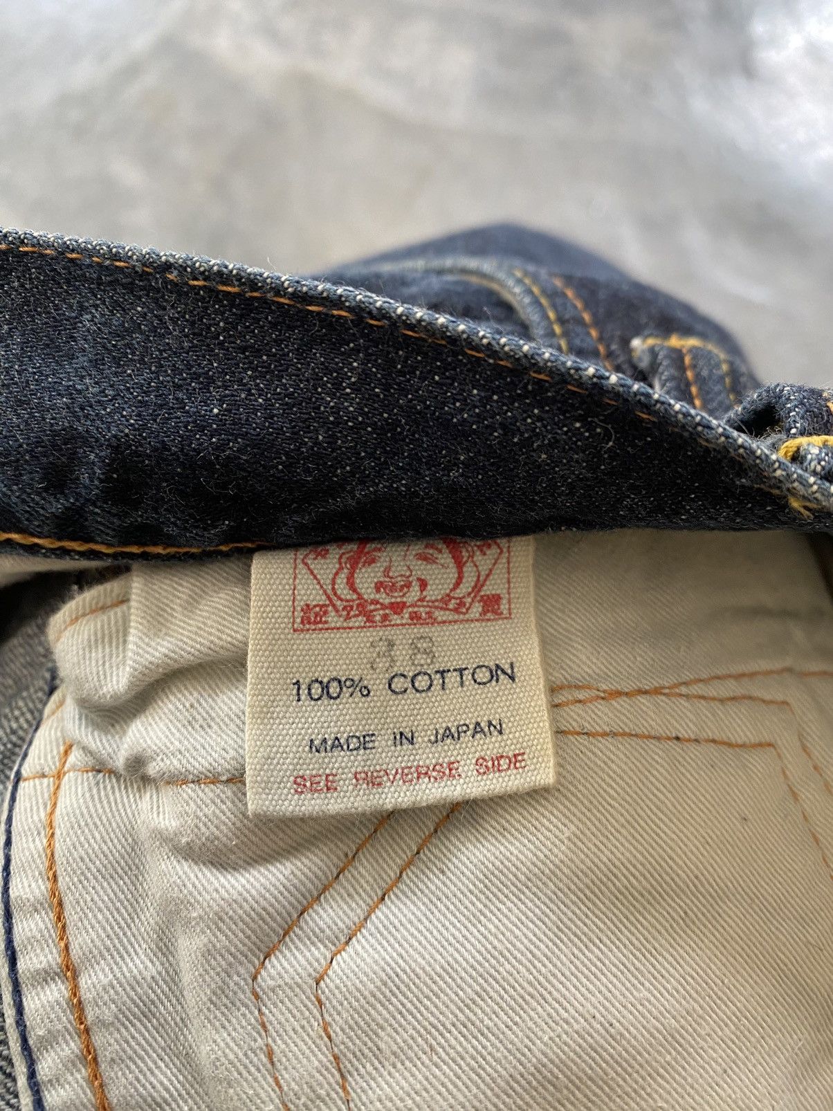 Evisu × Japanese Brand 2000s EVISU by Yamane denim short or 3/4 Size US 39 - 14 Thumbnail