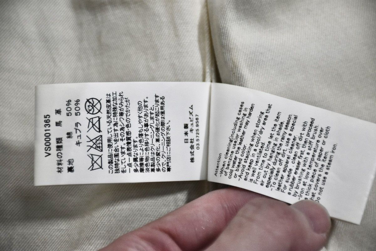 Visvim Visvim Munro Riders Jkt（Horsehide）sizeL Size US L / EU 52-54 / 3 - 13 Thumbnail
