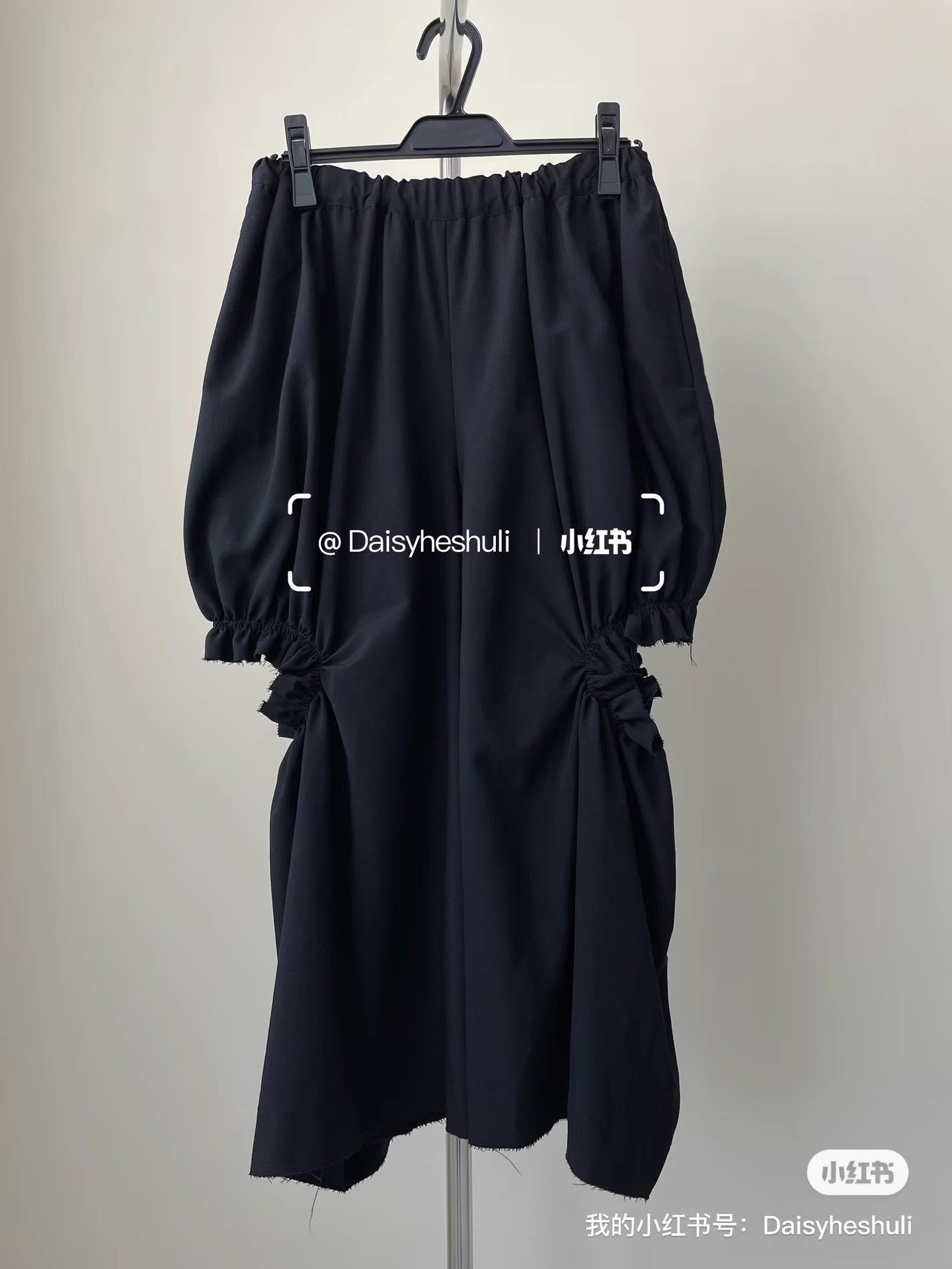 Comme des Garcons Comme des Garçons Main Line Destroyed Bloom Pants Ｑ24 Size 34" / US 12 / IT 48 - 4 Thumbnail