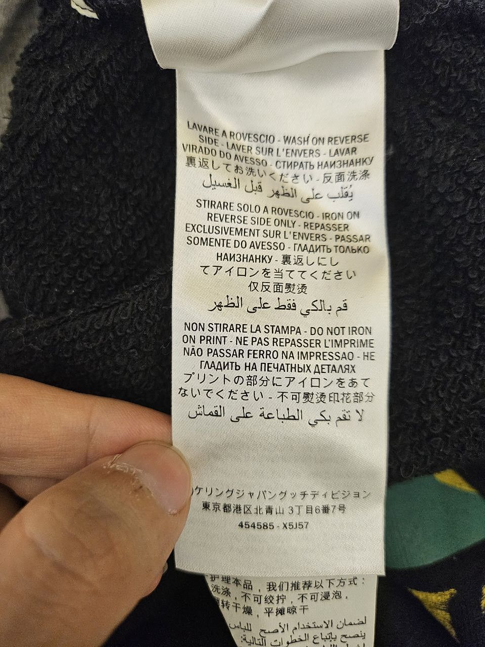 Gucci Logo Hoodie Size US XS / EU 42 / 0 - 6 Thumbnail