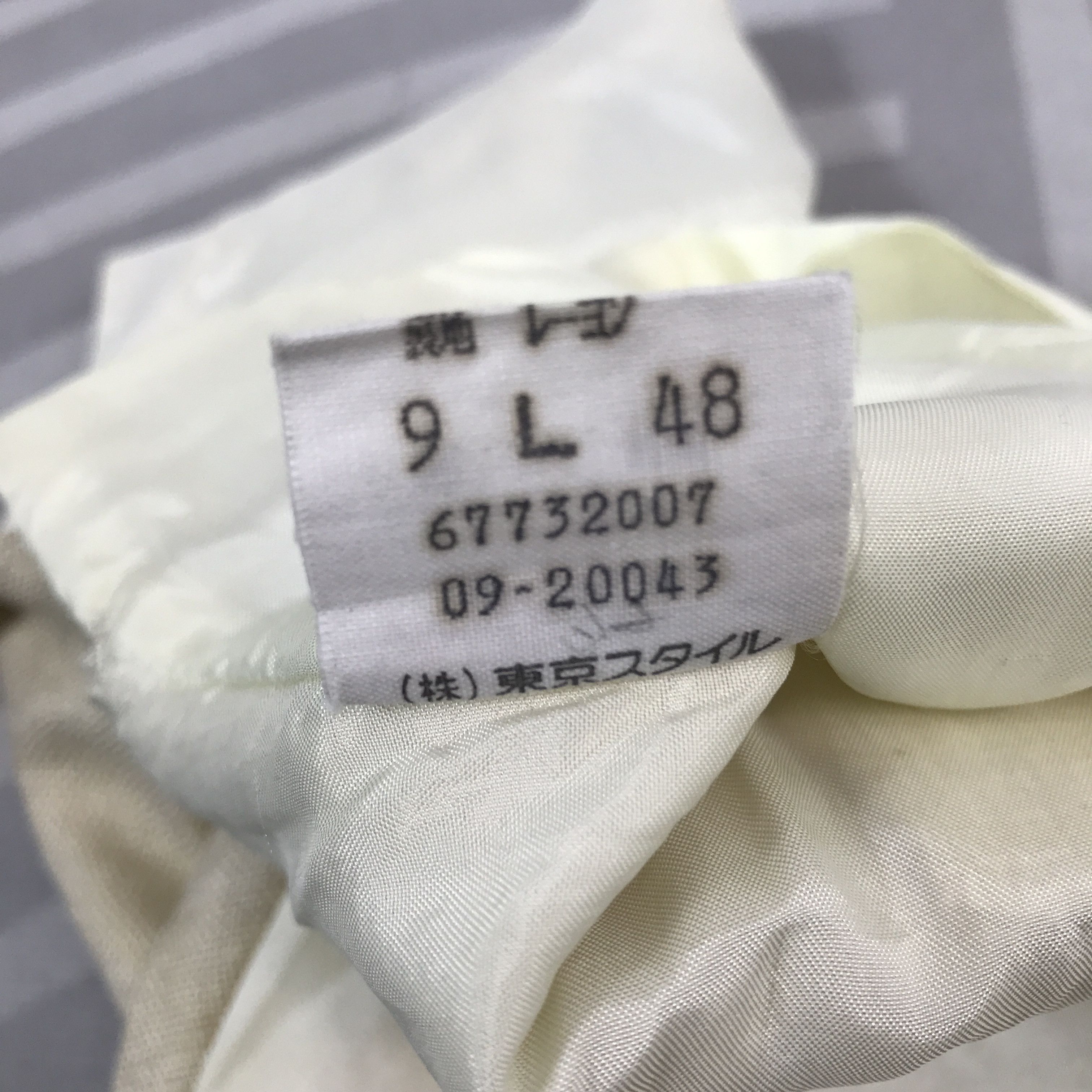 Polo Ralph Lauren × Vintage Vintage Ralph Lauren Vest classic design Size US XS / EU 42 / 0 - 10 Thumbnail