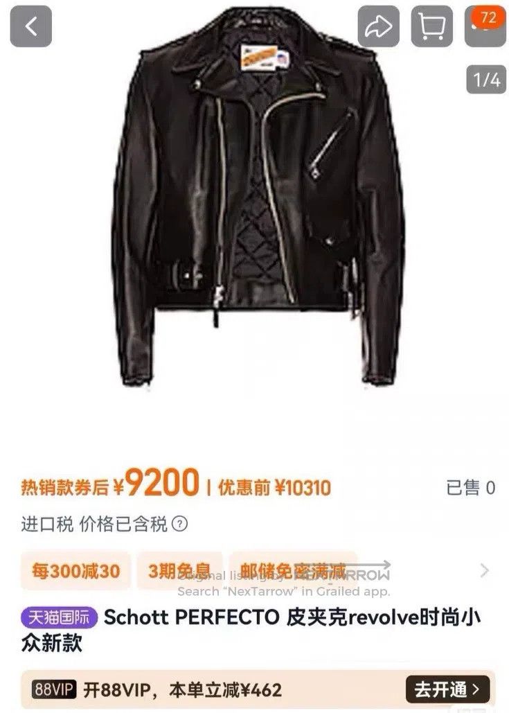 Schott Schott Motorcycle leather clothing Size US XS / EU 42 / 0 - 2 Thumbnail