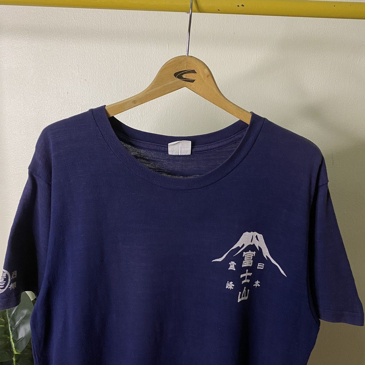 Japanese Brand Buden Shouten Japanese Motive Momotaro Evisu Style Tee Size US L / EU 52-54 / 3 - 6 Thumbnail