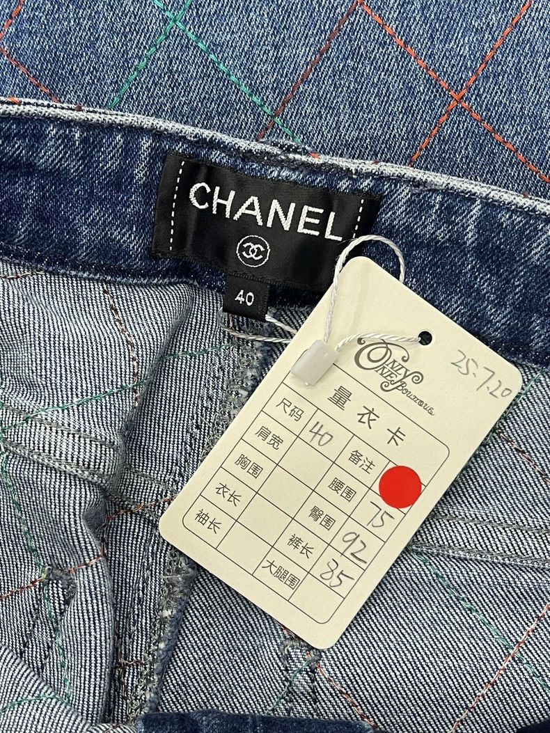 CHANEL シャネル INTO · INTO