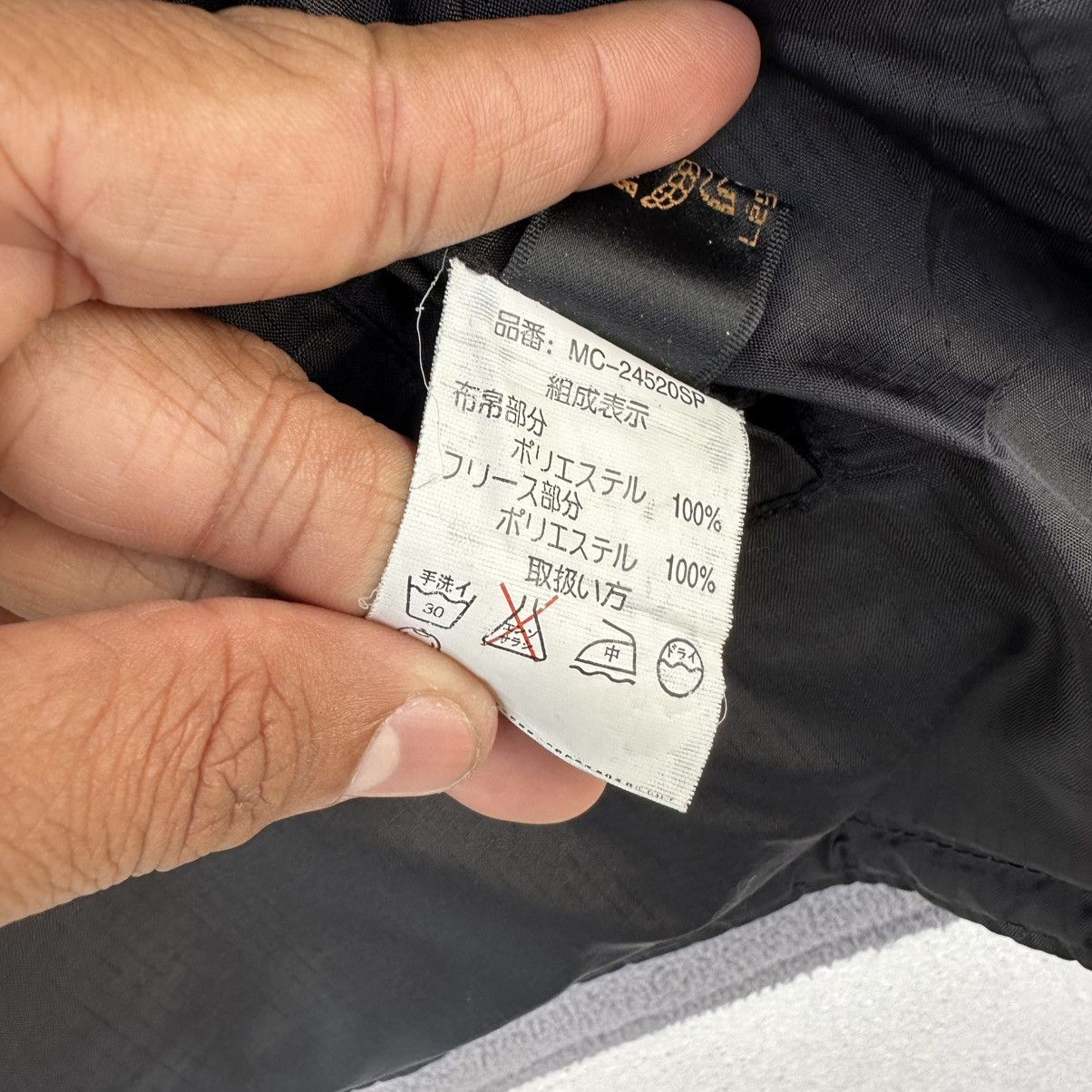 MCM MCM Reversible Vest Size US L / EU 52-54 / 3 - 11 Thumbnail