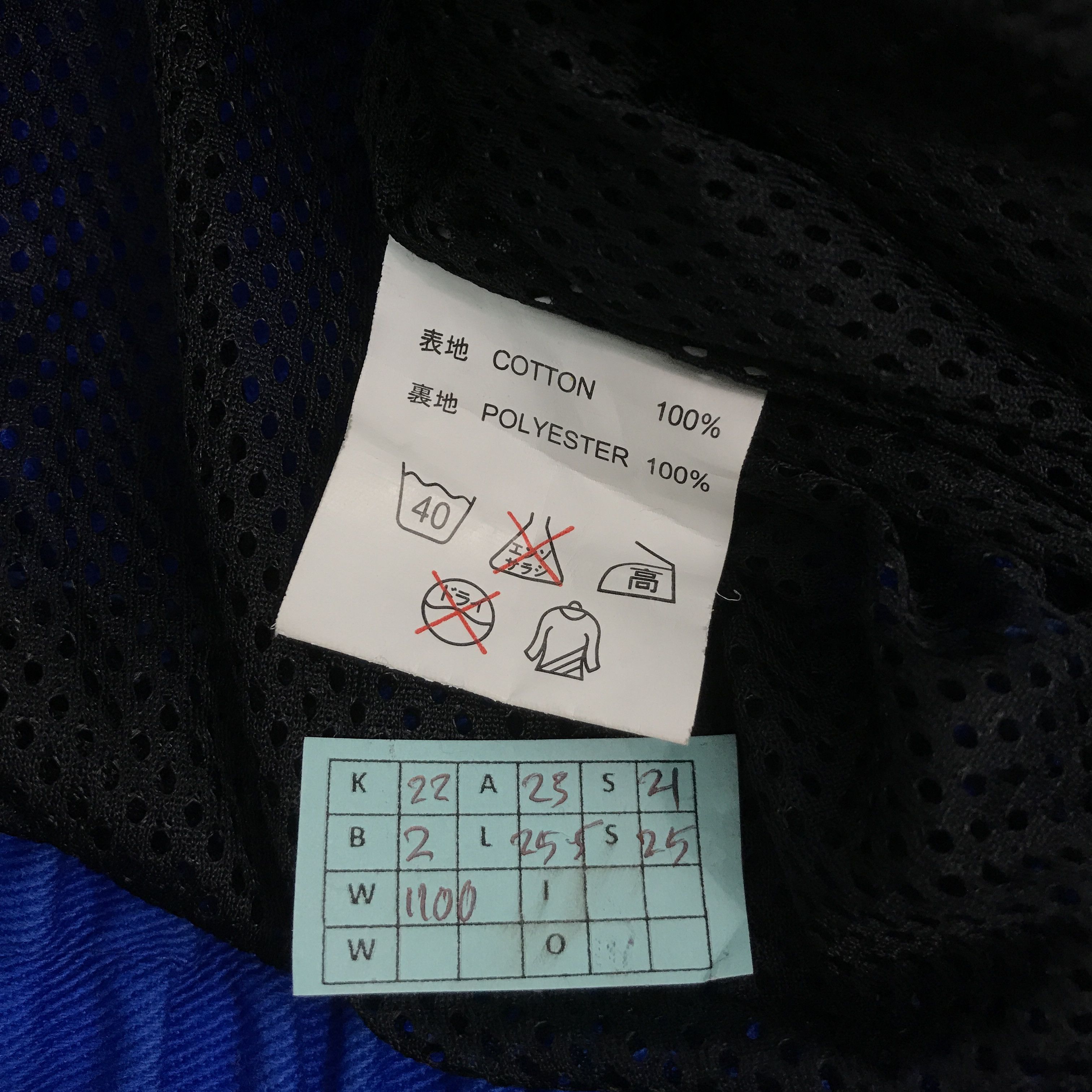 Gear for Sports × Japanese Brand VTG EIF RACING BLUE BOMBER JACKET Size US L / EU 52-54 / 3 - 12 Thumbnail