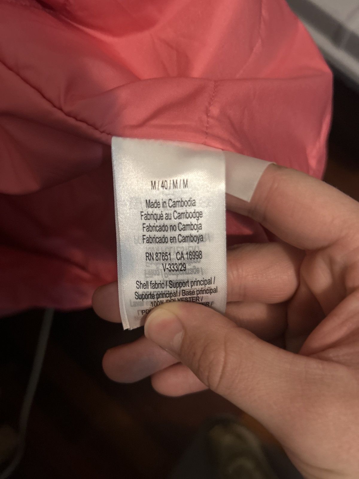 Lacoste Lacoste sport jacket Size US M / EU 48-50 / 2 - 7 Thumbnail