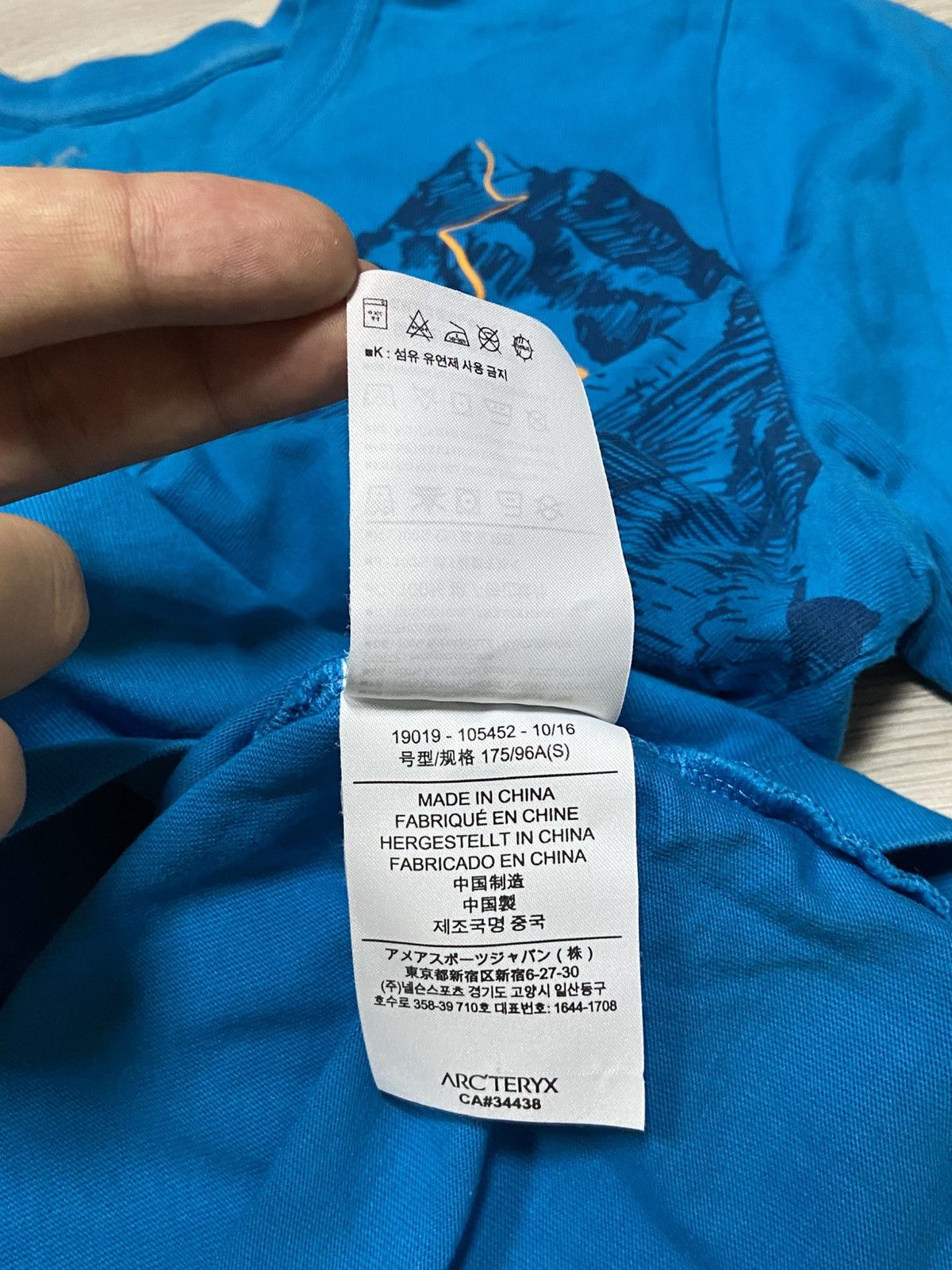 Arc'teryx Arcteryx vintage road to mountains bird logo t-shirt Size US S / EU 44-46 / 1 - 7 Thumbnail