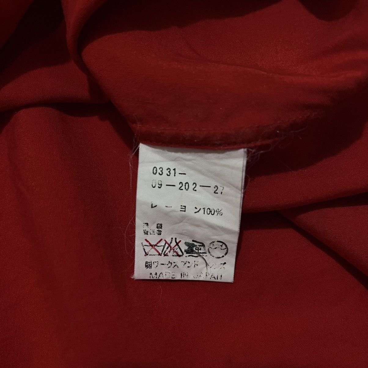 Yohji Yamamoto LQ Men by Yohji Yamamoto rayoon shirt Size US L / EU 52-54 / 3 - 5 Thumbnail