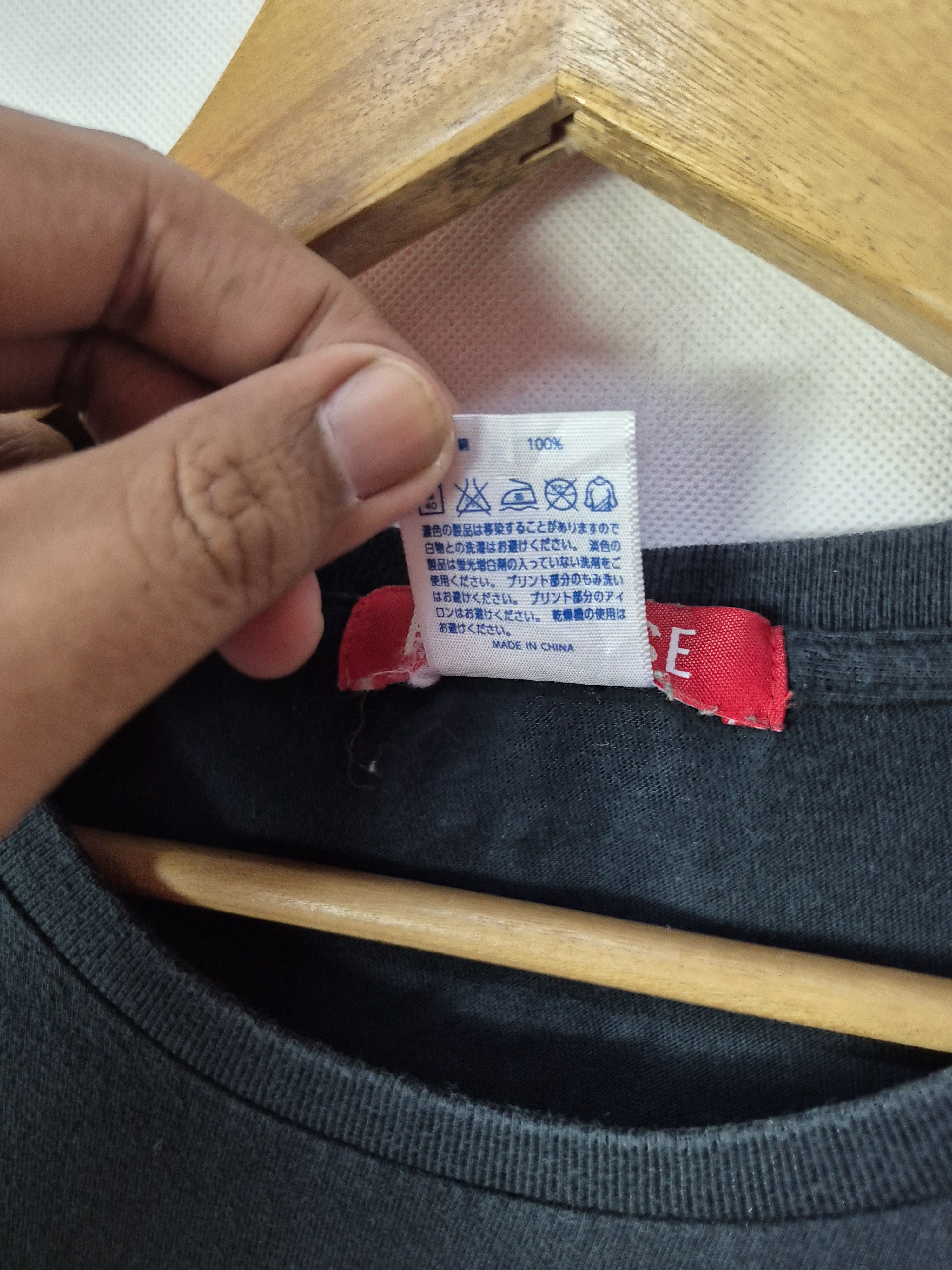 Band Tees 🔥 Tokyo Ska Paradise Orchestra Japanese Ska Band Tee Size US L / EU 52-54 / 3 - 7 Thumbnail