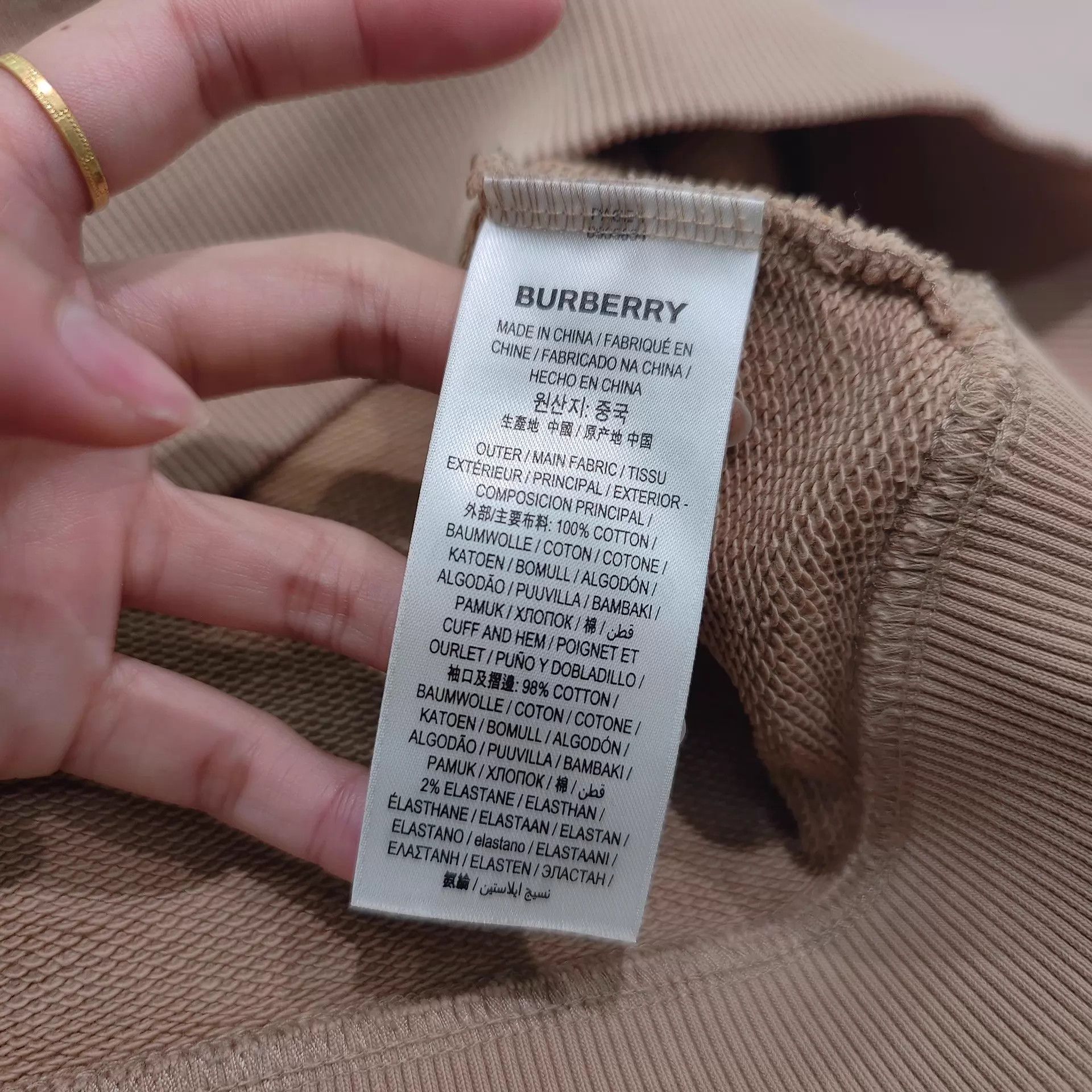 Burberry Burberry 99 New XS Authentic Sweatshirt Size US XS / EU 42 / 0 - 6 Thumbnail